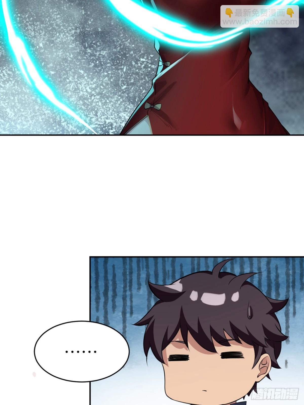 16 坐山观汝斗(1/2)-第16话