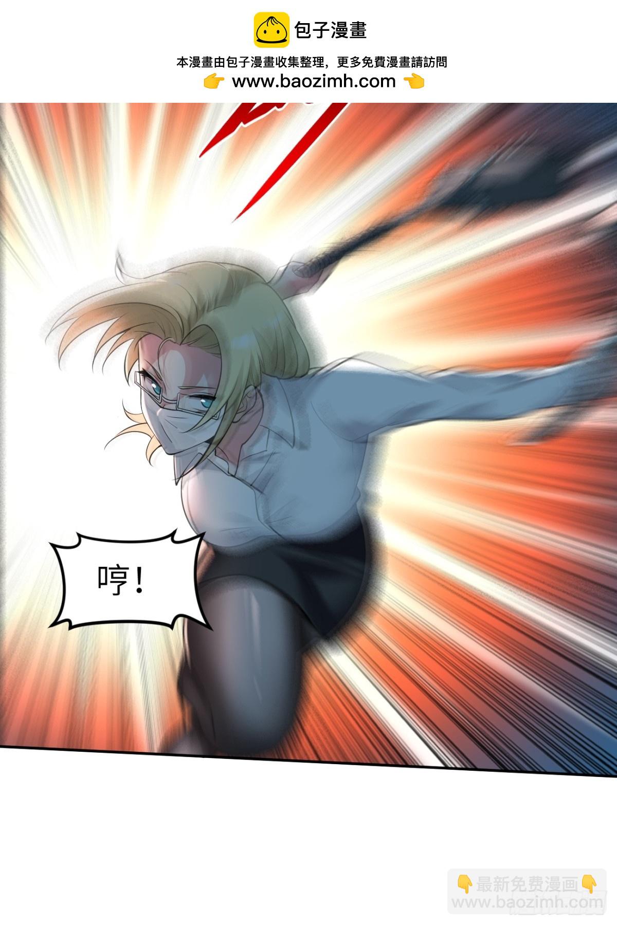 16 坐山观汝斗(1/2)-第16话