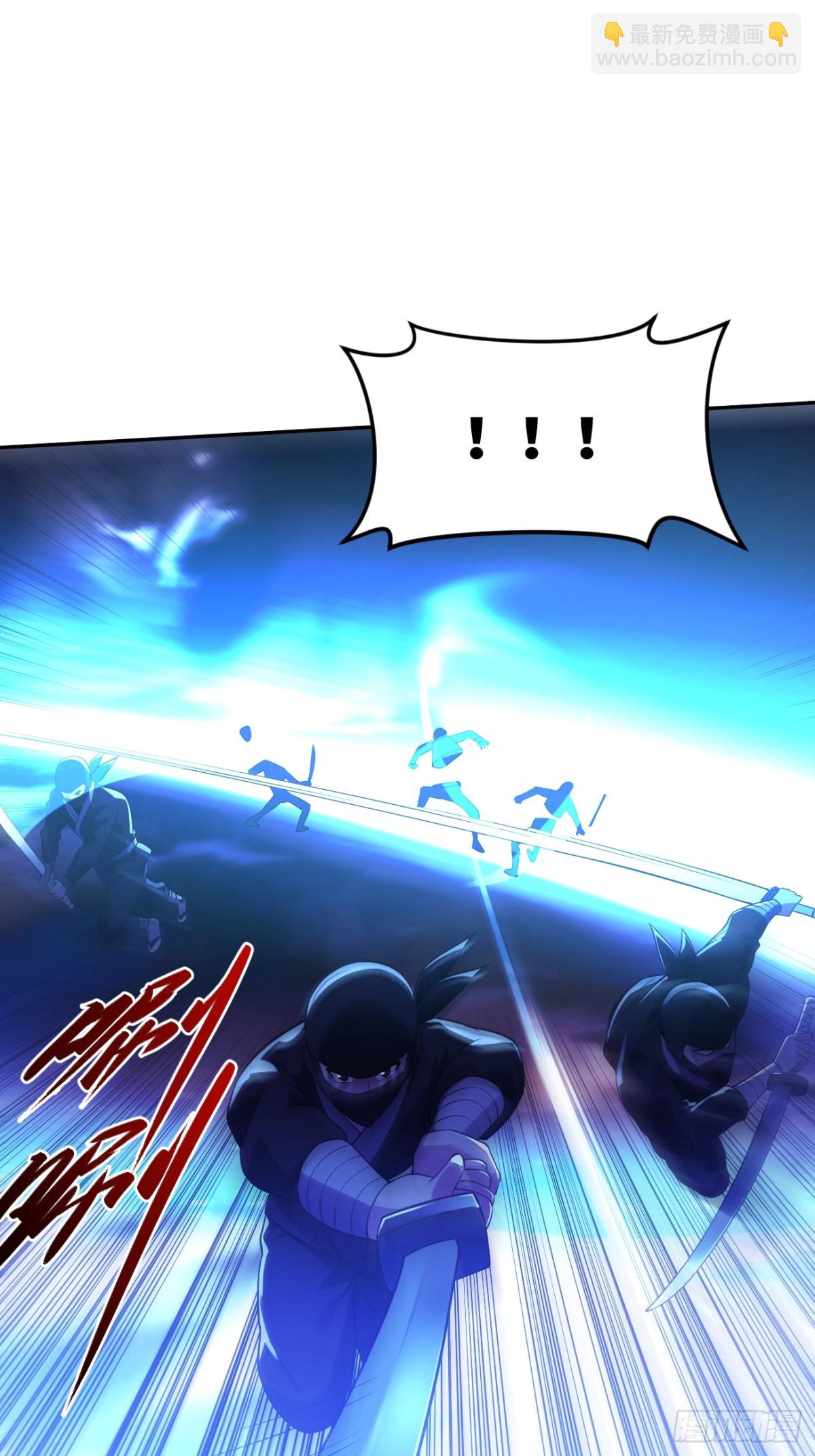 16 坐山观汝斗(1/2)-第16话