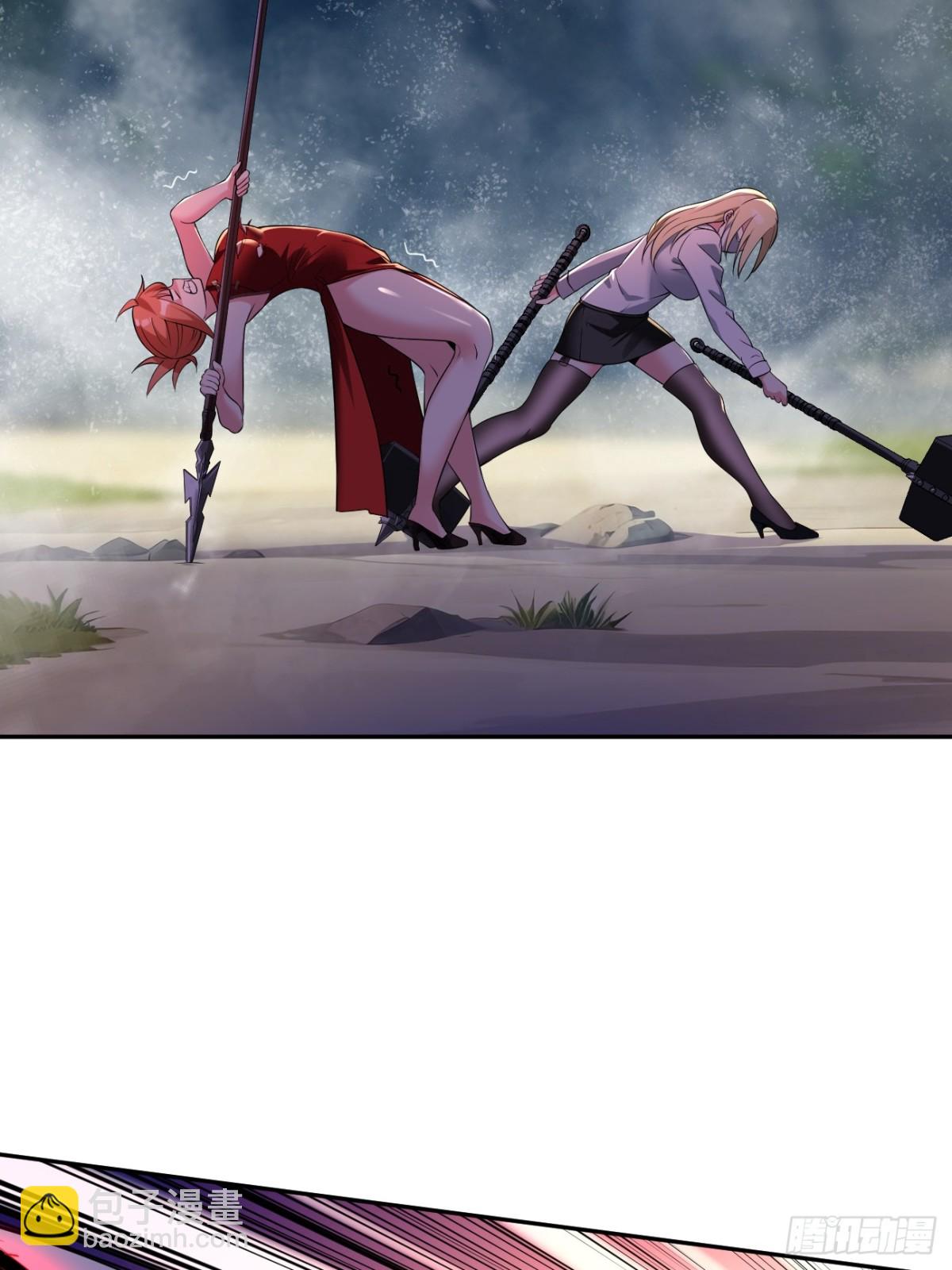 16 坐山观汝斗(1/2)-第16话