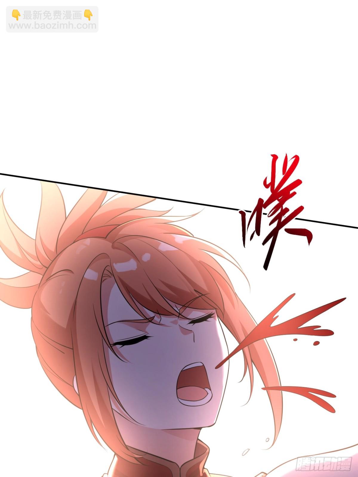 16 坐山观汝斗(1/2)-第16话