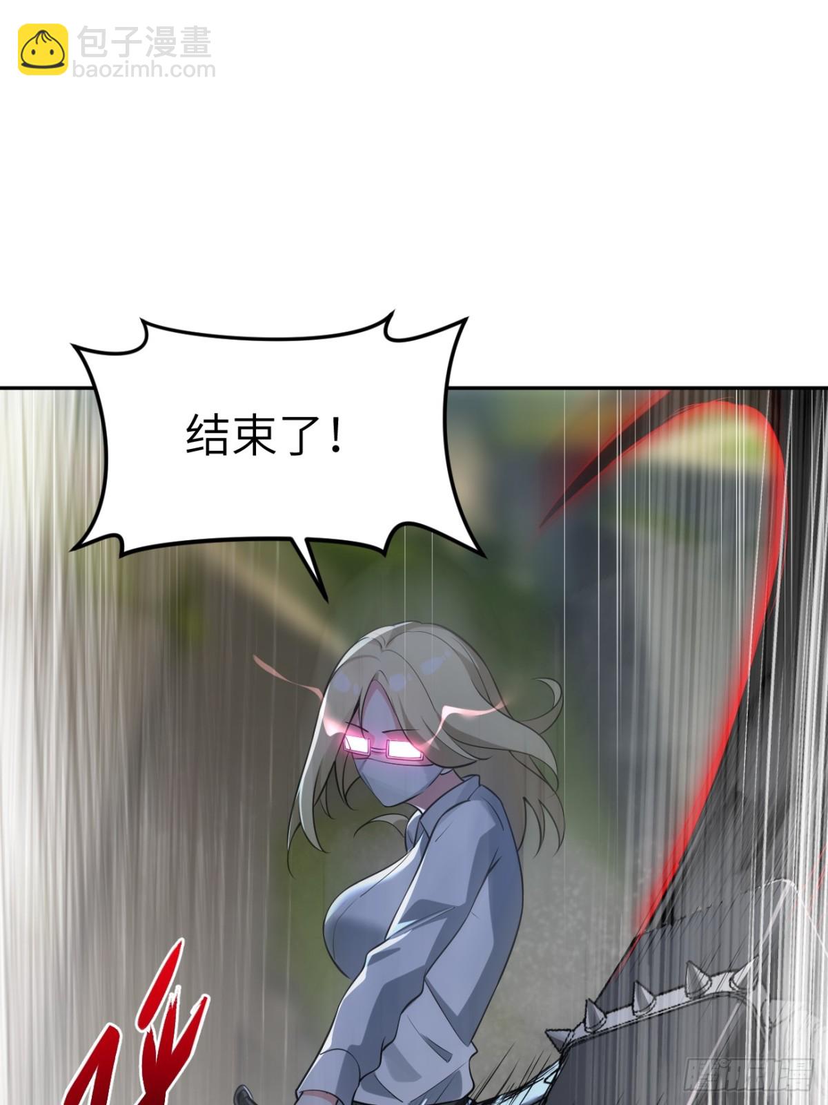 16 坐山观汝斗(1/2)-第16话