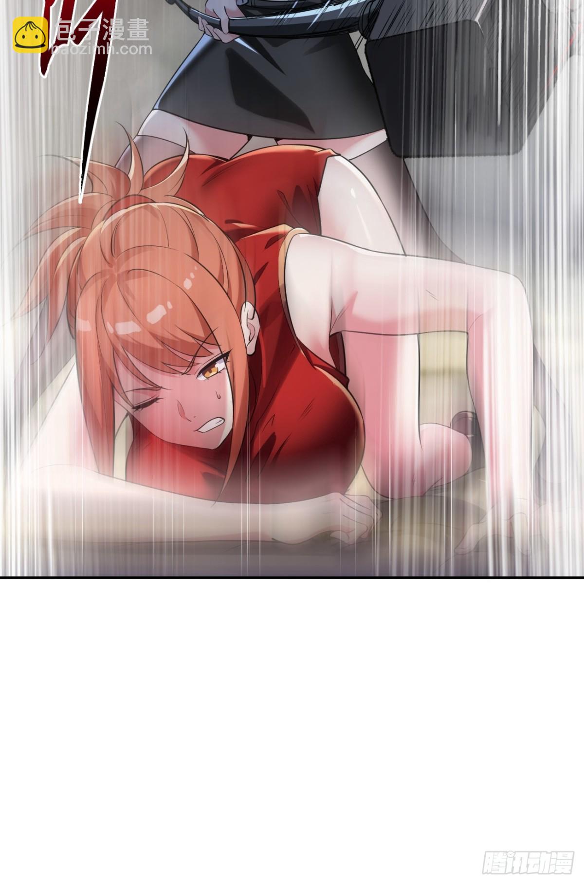 16 坐山观汝斗(1/2)-第16话