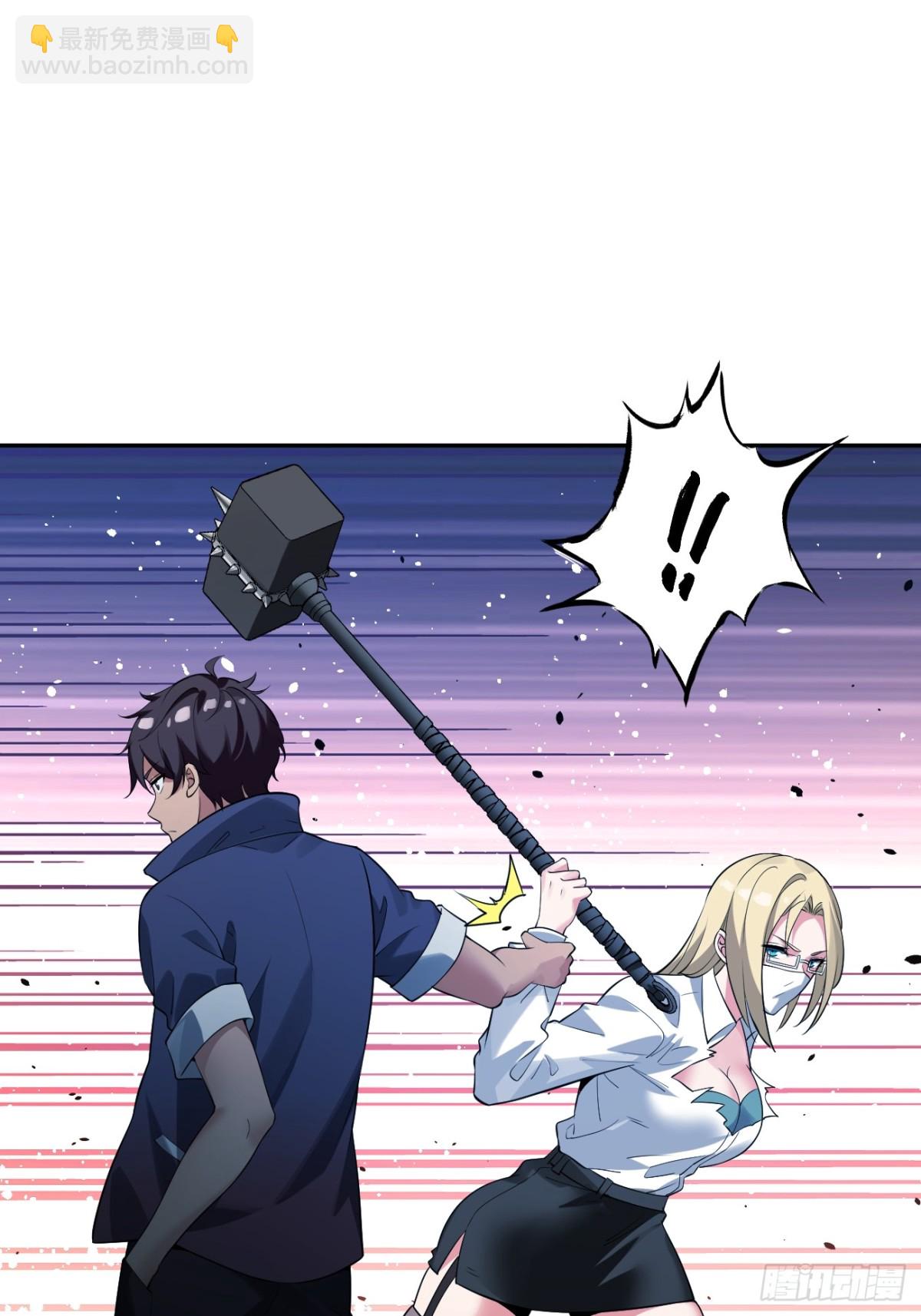 16 坐山观汝斗(1/2)-第16话