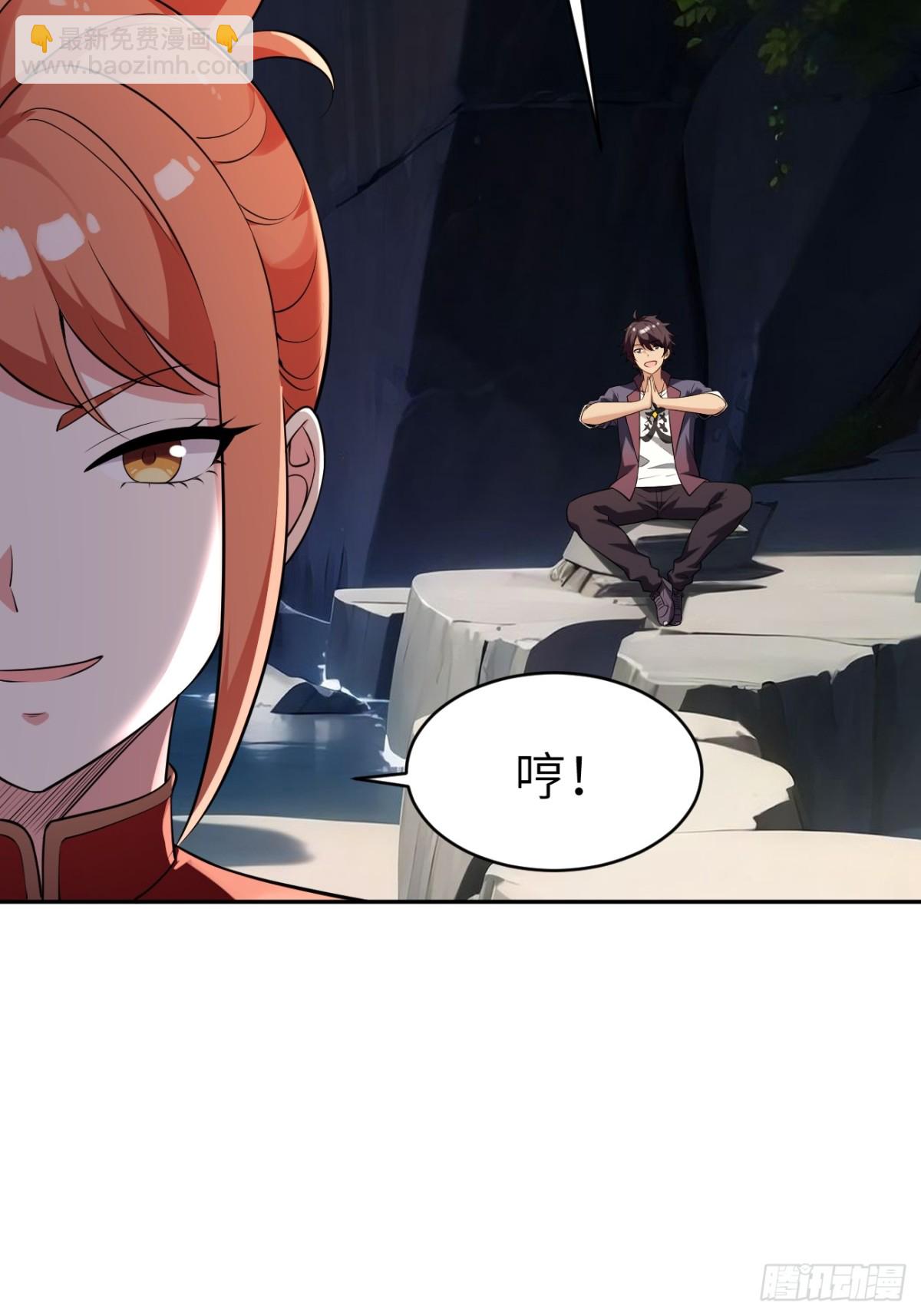 16 坐山观汝斗(1/2)-第16话