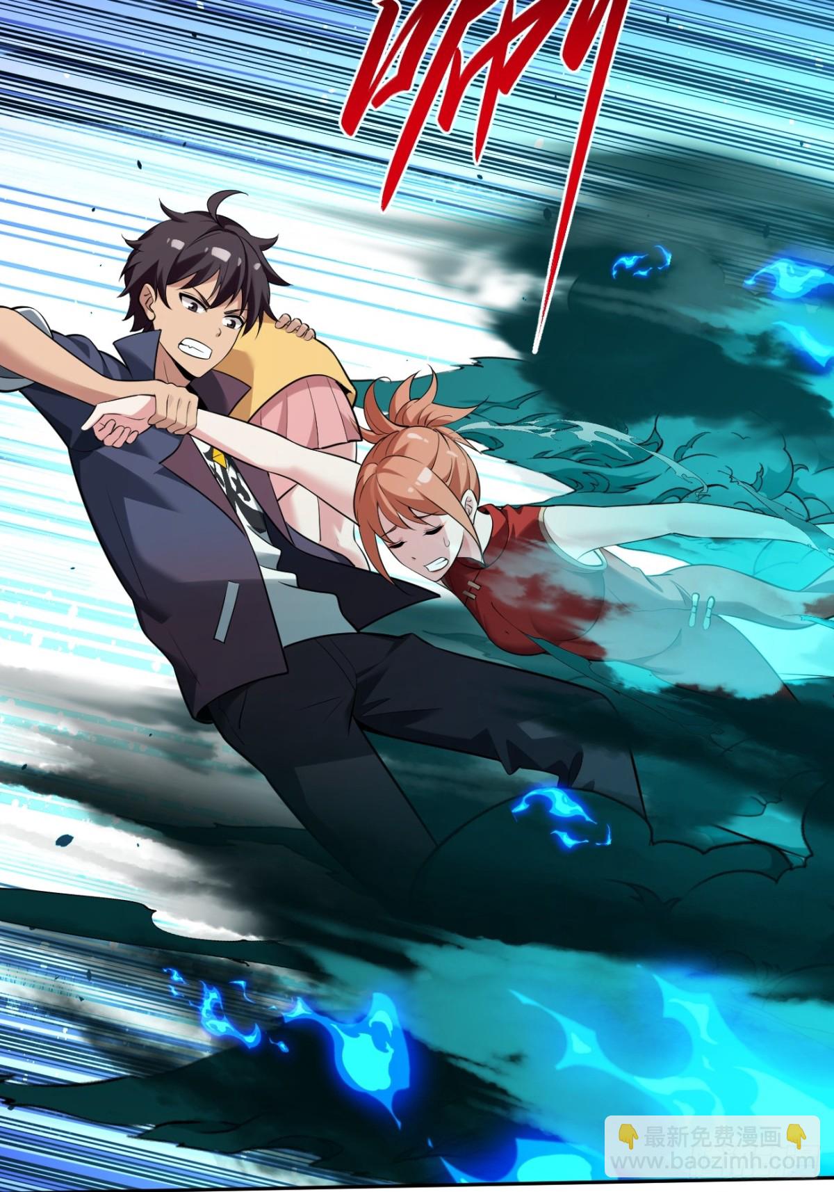 18 逼毒(1/2)-第18话