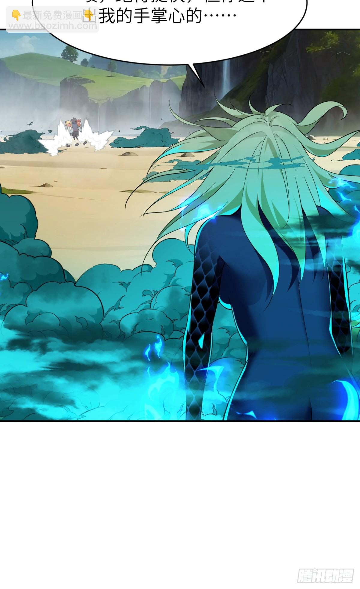 18 逼毒(1/2)-第18话