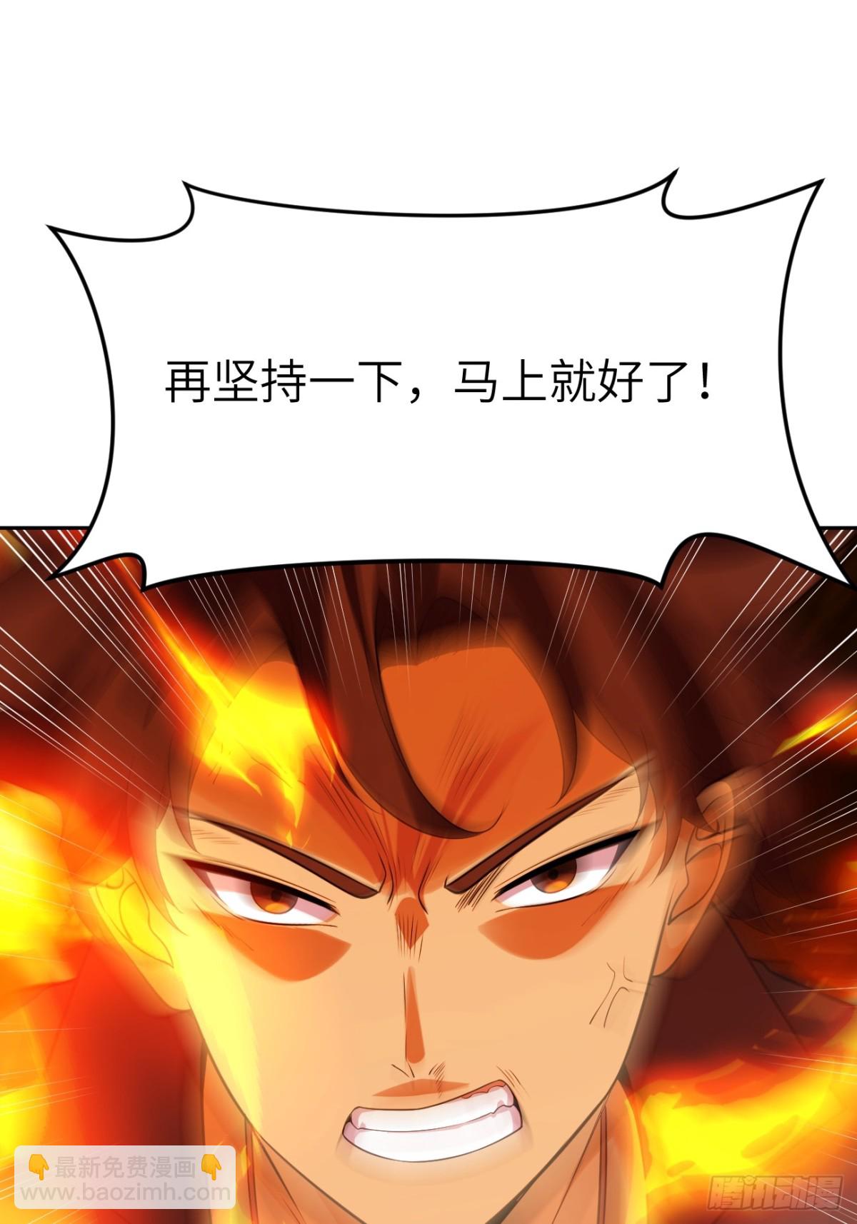 18 逼毒(1/2)-第18话