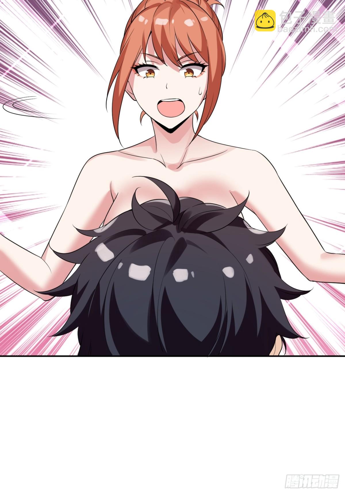 18 逼毒(1/2)-第18话