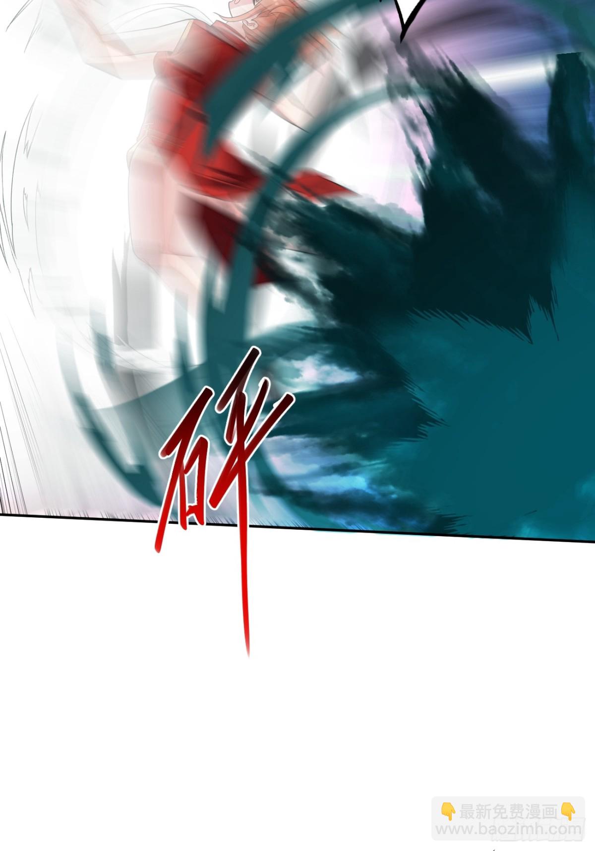 18 逼毒(1/2)-第18话