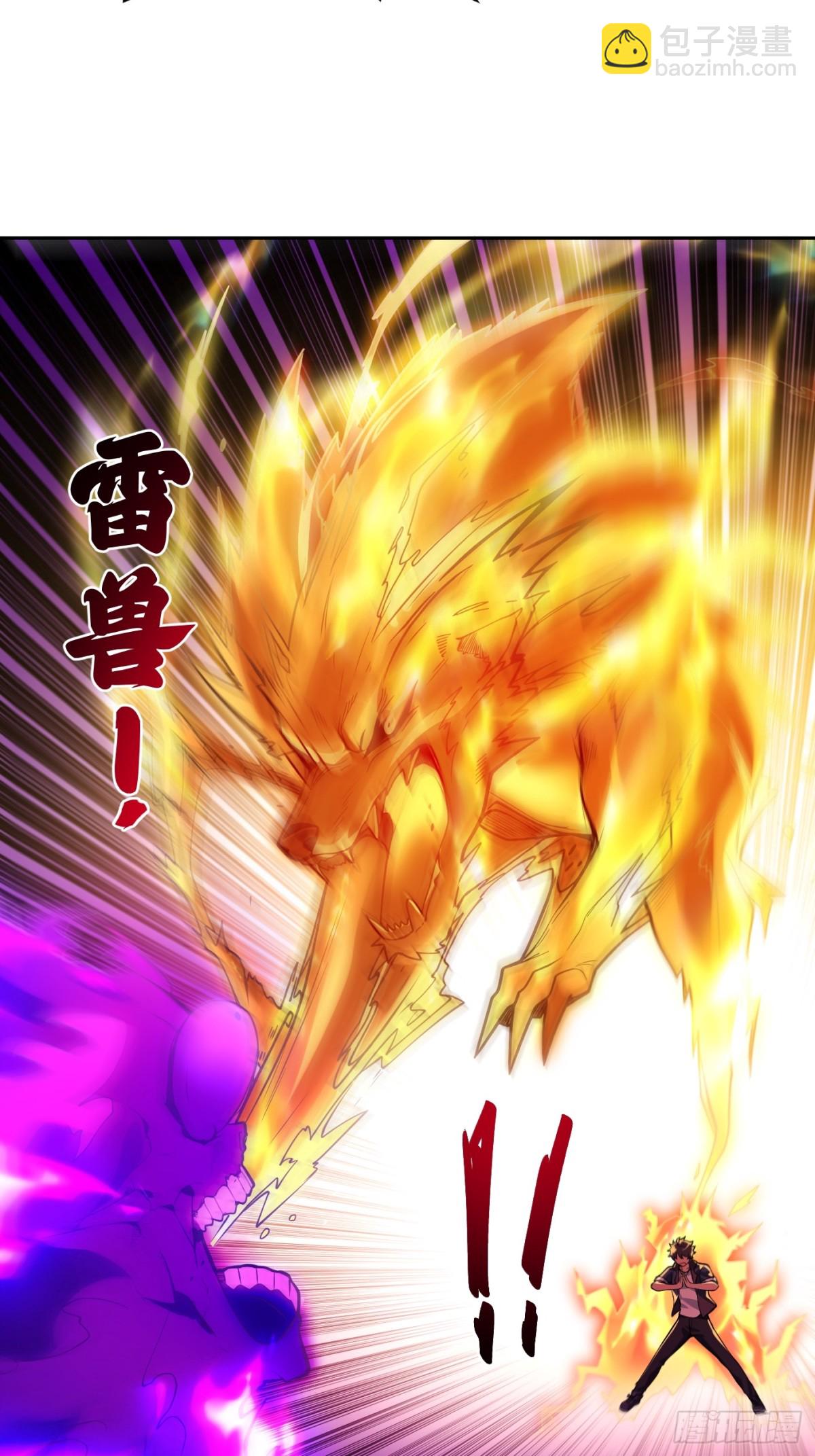 22 行走江湖，利最重要-第22话