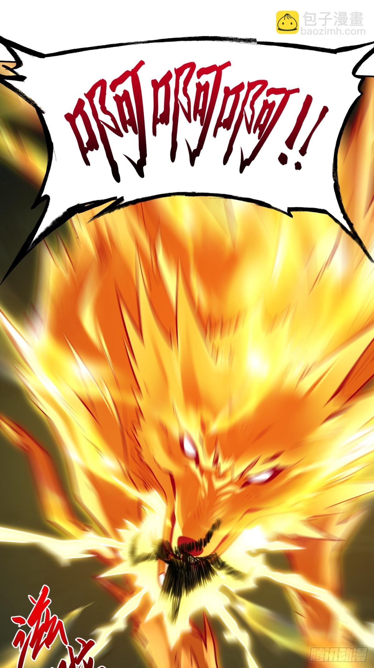 22 行走江湖，利最重要-第22话