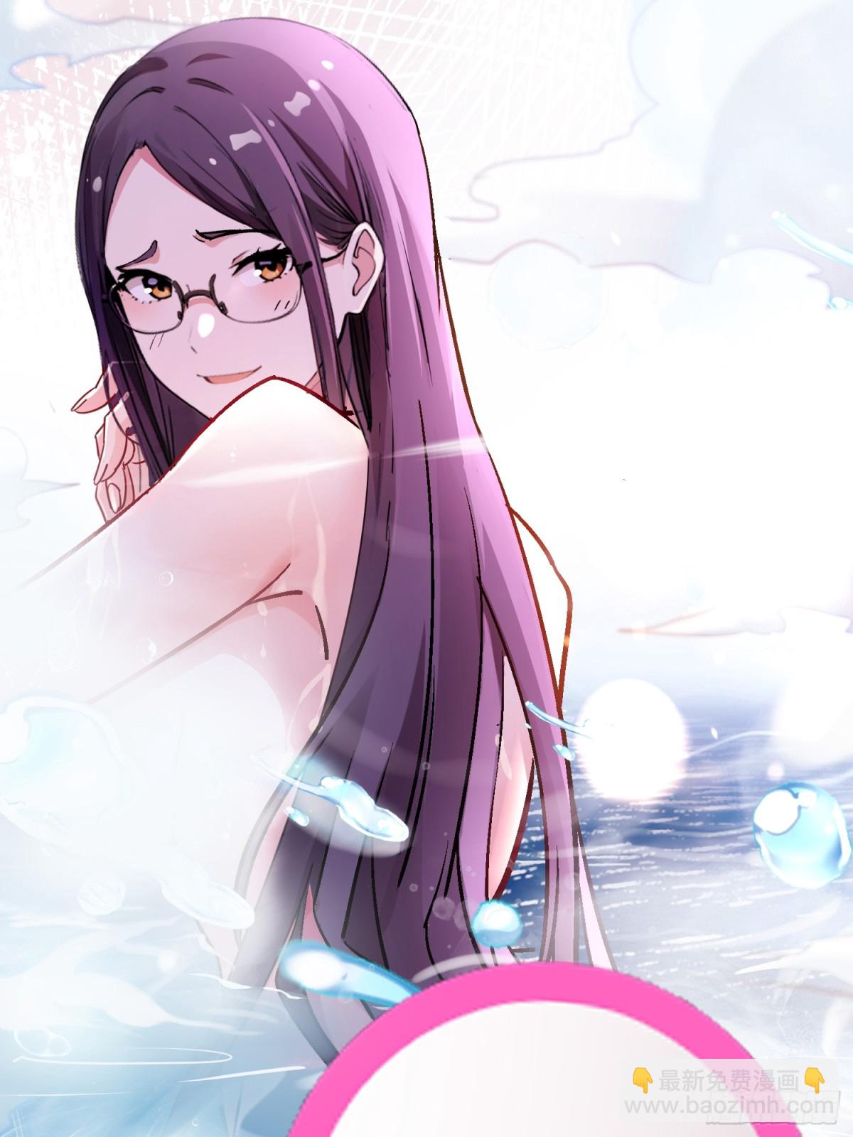 36 我是肿了么(1/2)-第36话