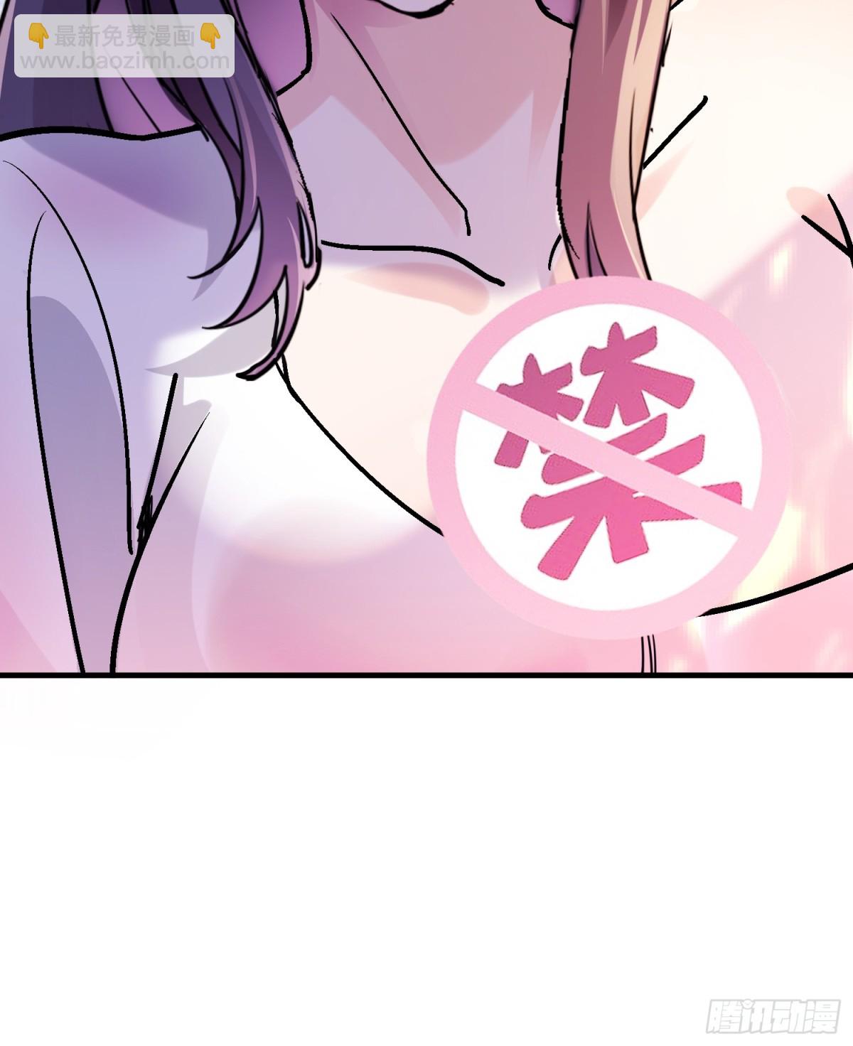 36 我是肿了么(1/2)-第36话