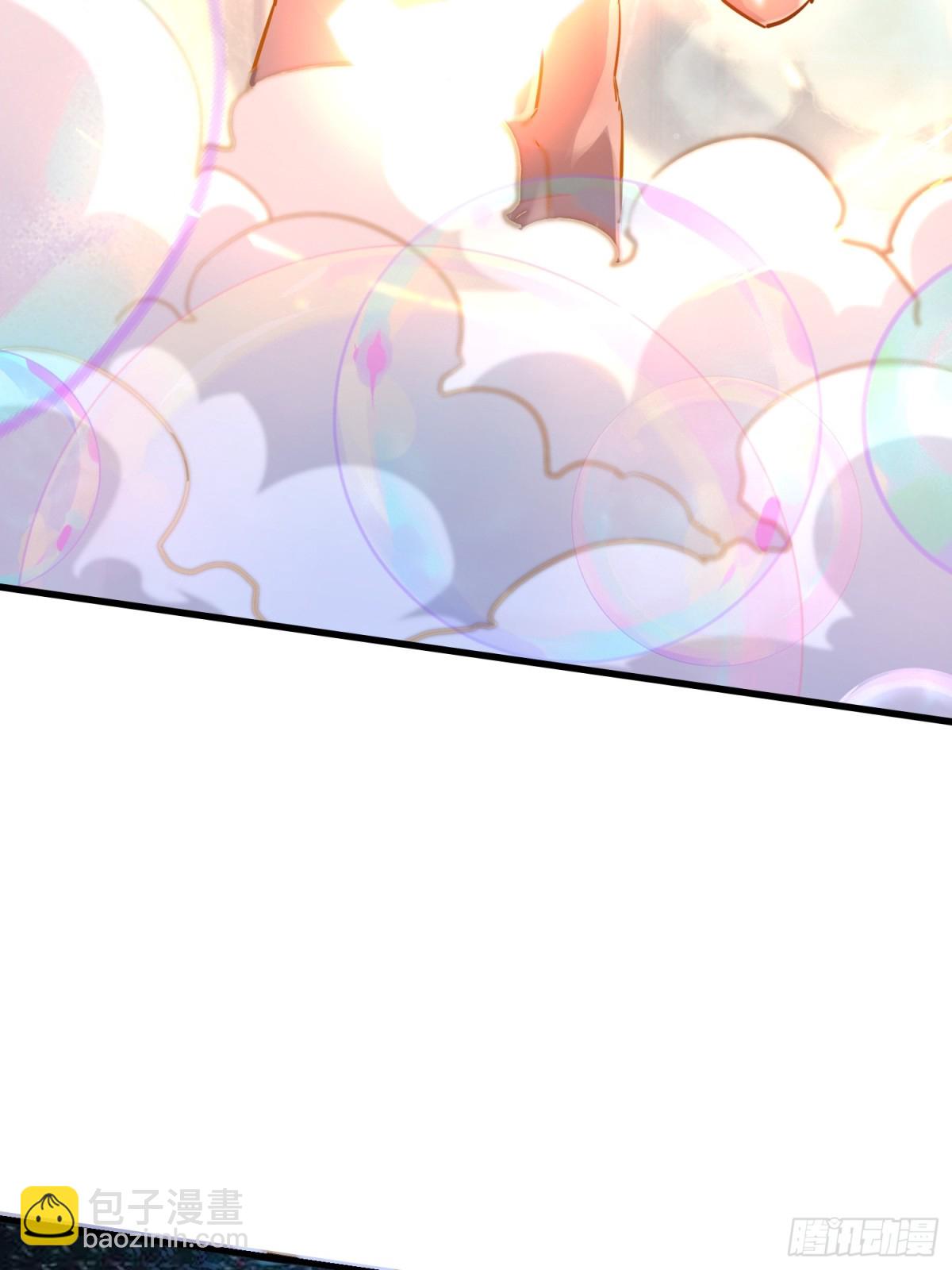 36 我是肿了么(1/2)-第36话