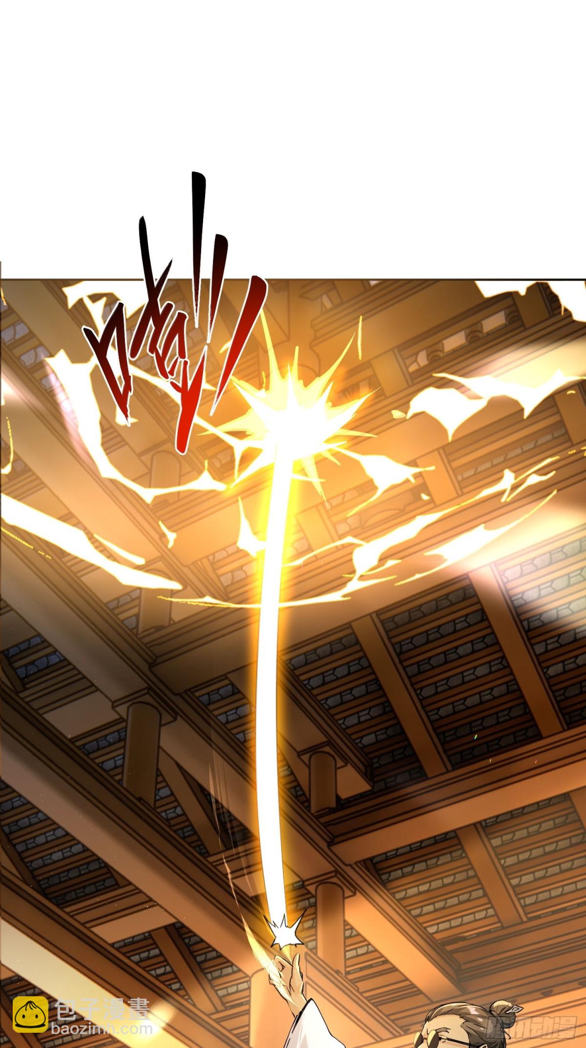 38 天师都不敢惹的女人-第38话