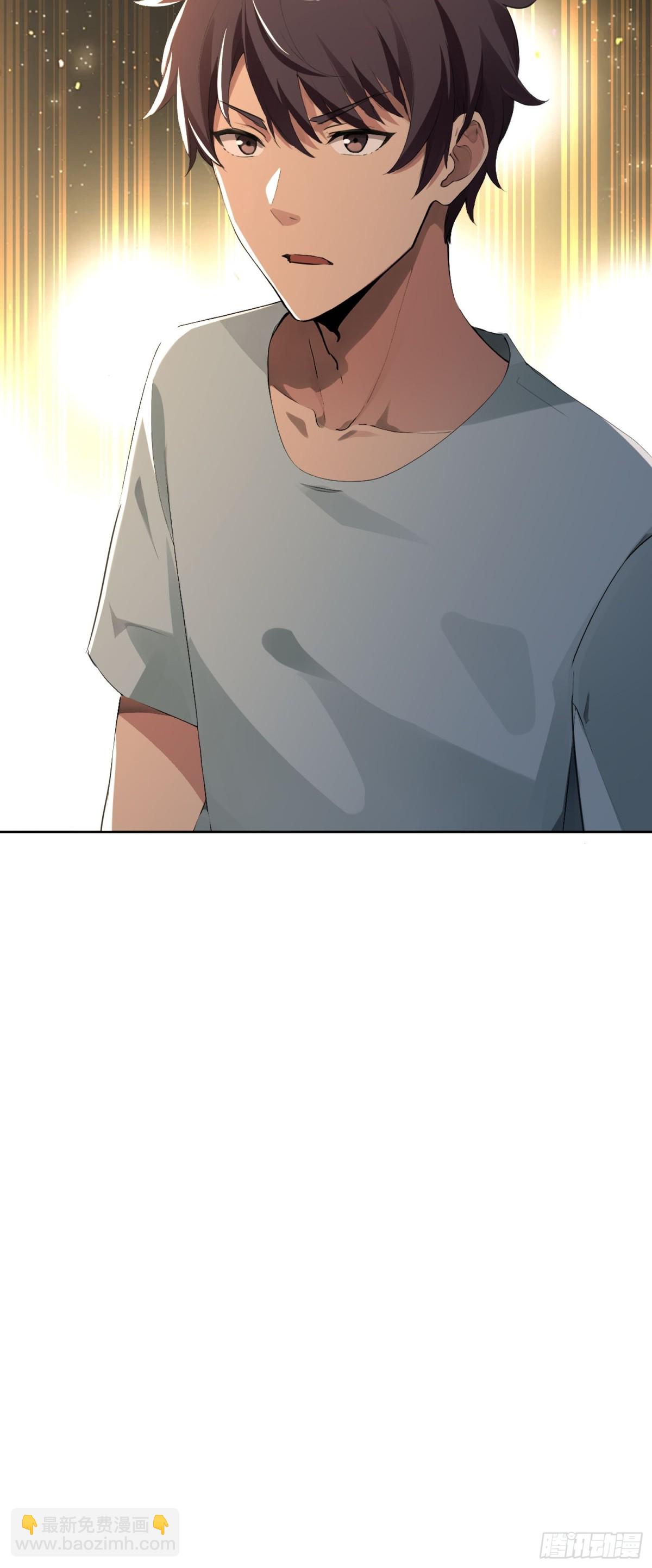 38 天师都不敢惹的女人-第38话