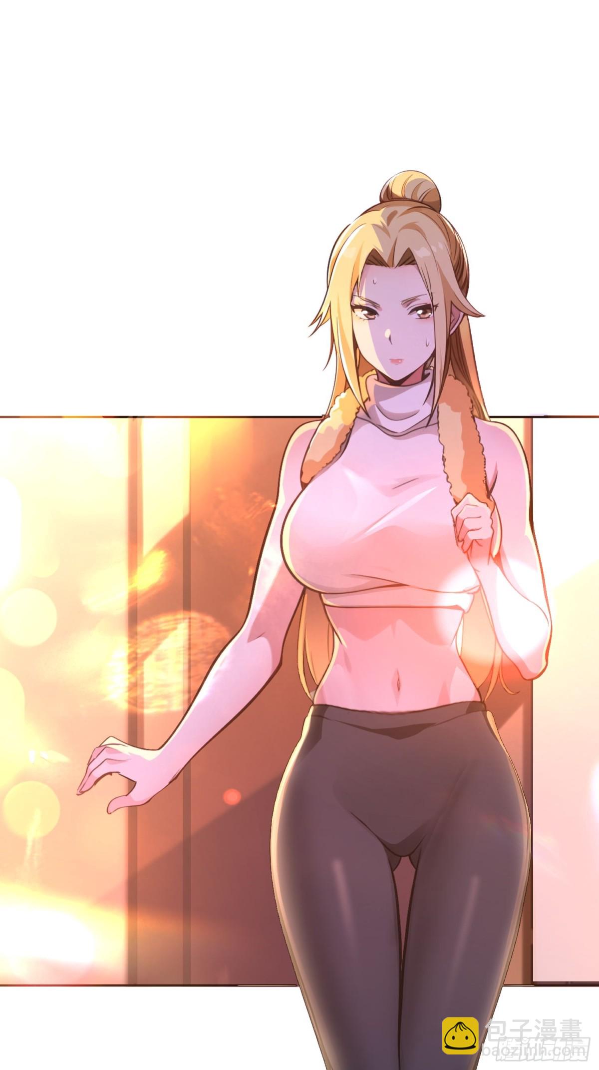 38 天师都不敢惹的女人-第38话