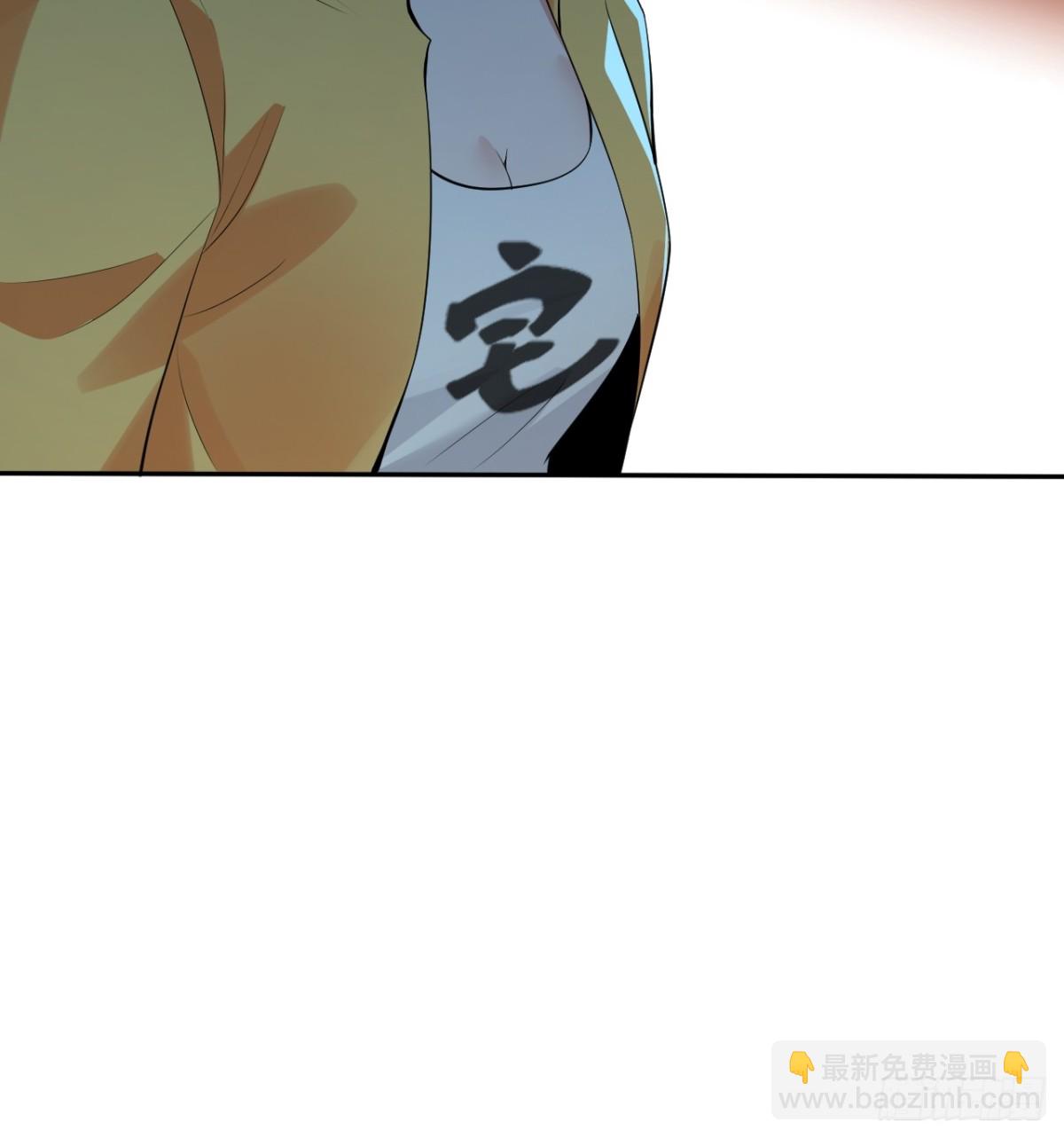 4 雷法敕令！(1/2)-第4话