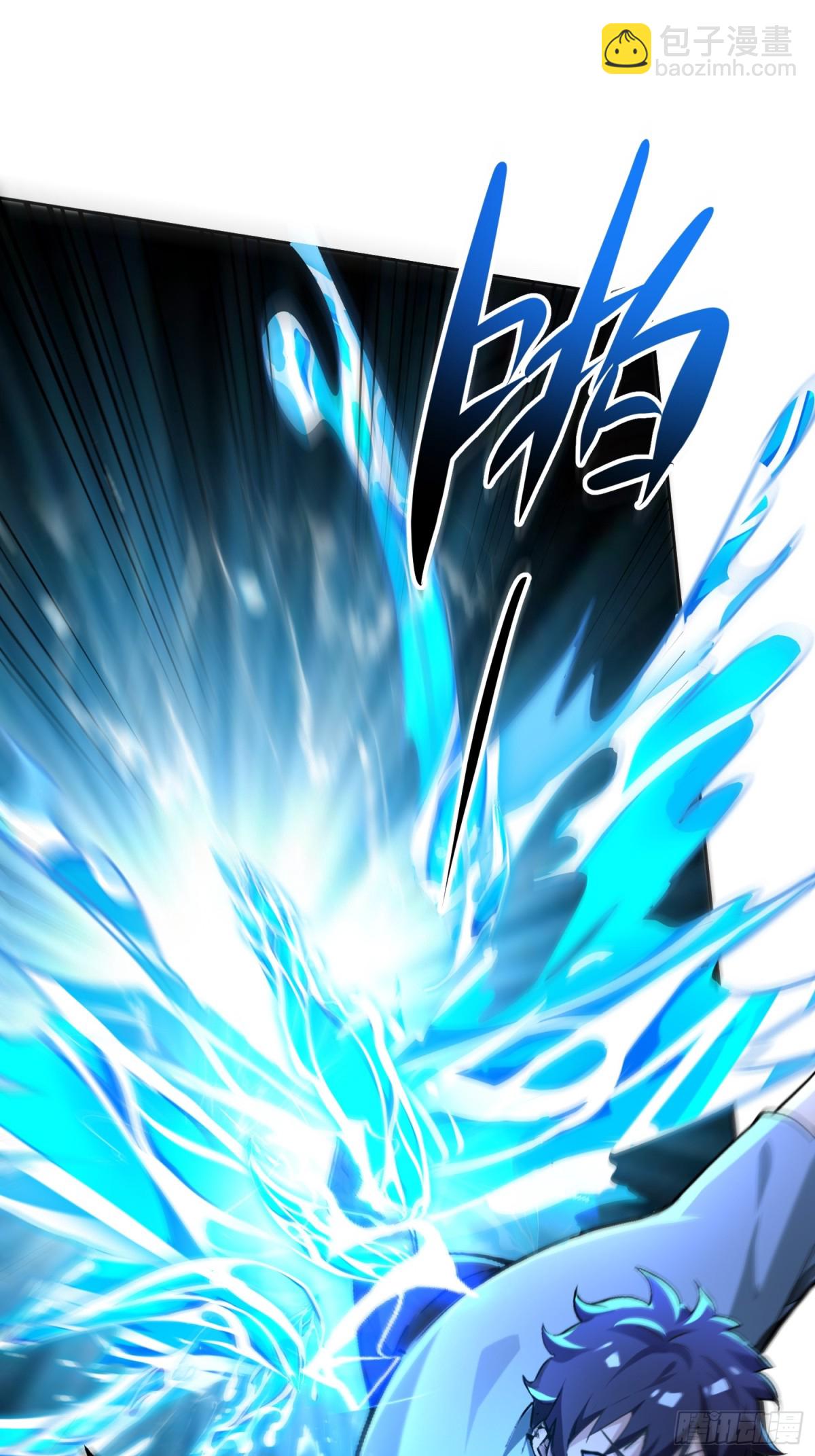 43 身体里的怪物-第44话