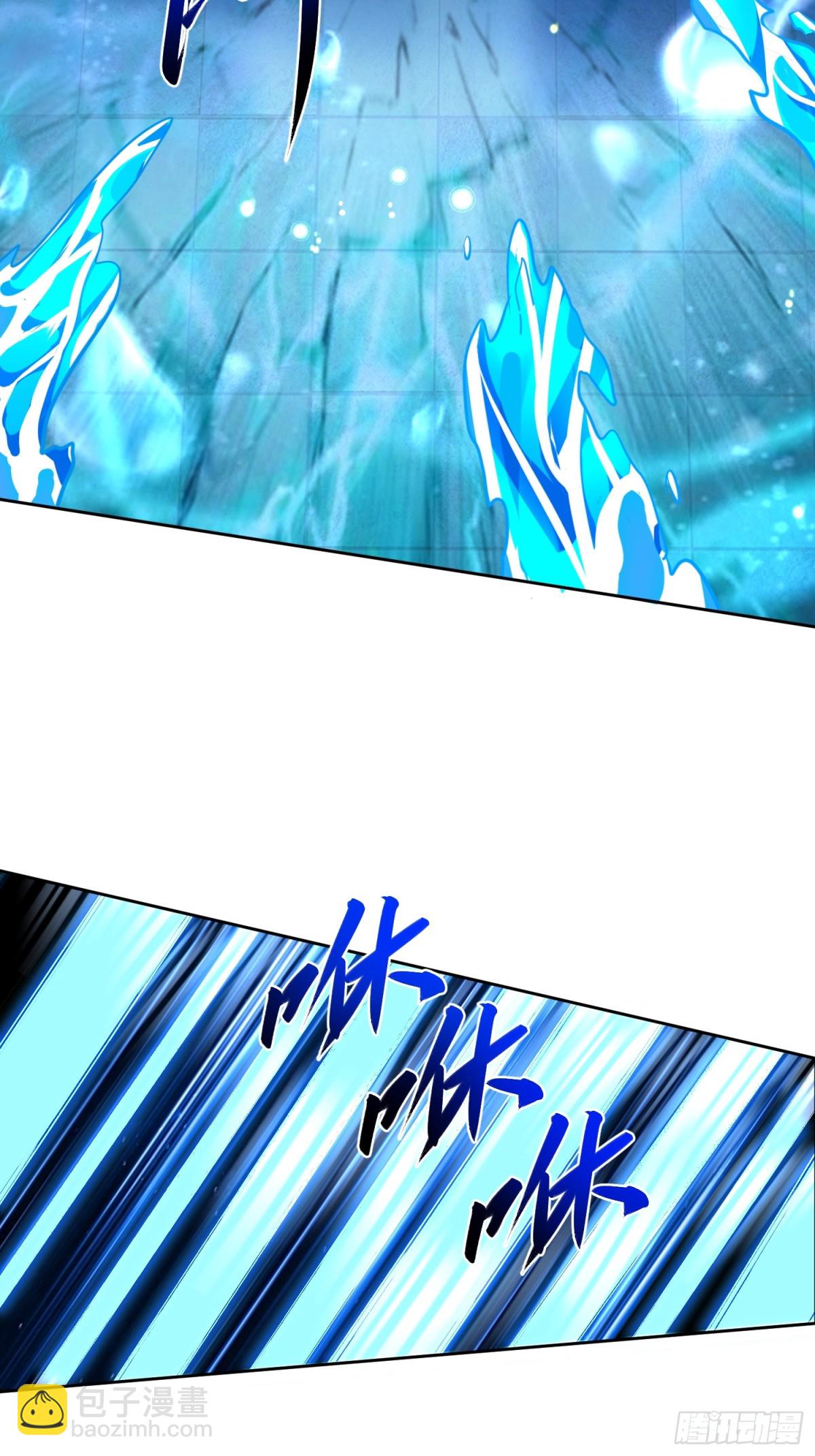 43 身体里的怪物-第44话