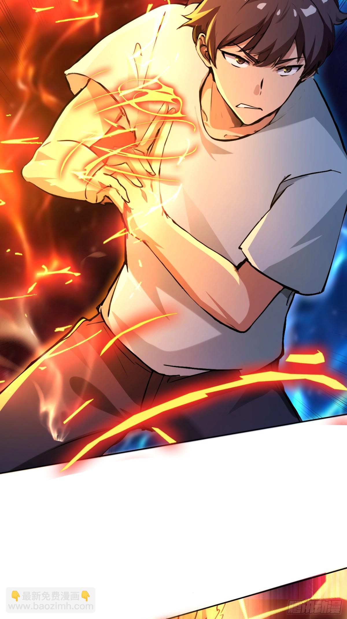 43 身体里的怪物-第44话