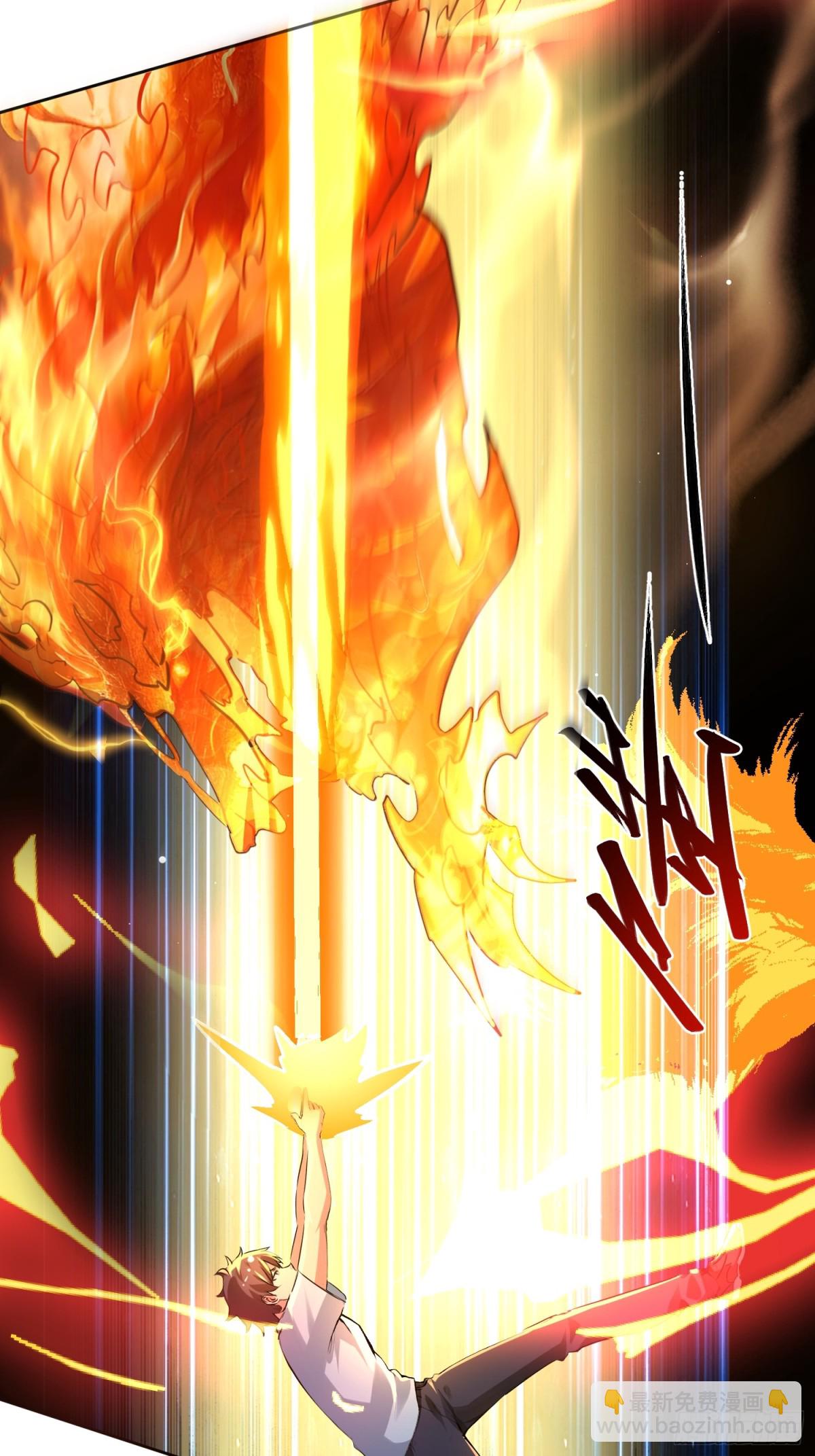 43 身体里的怪物-第44话