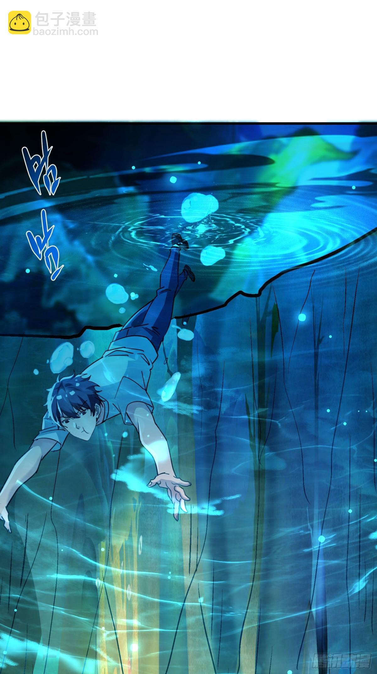 50 太狗血了吧！-第50话