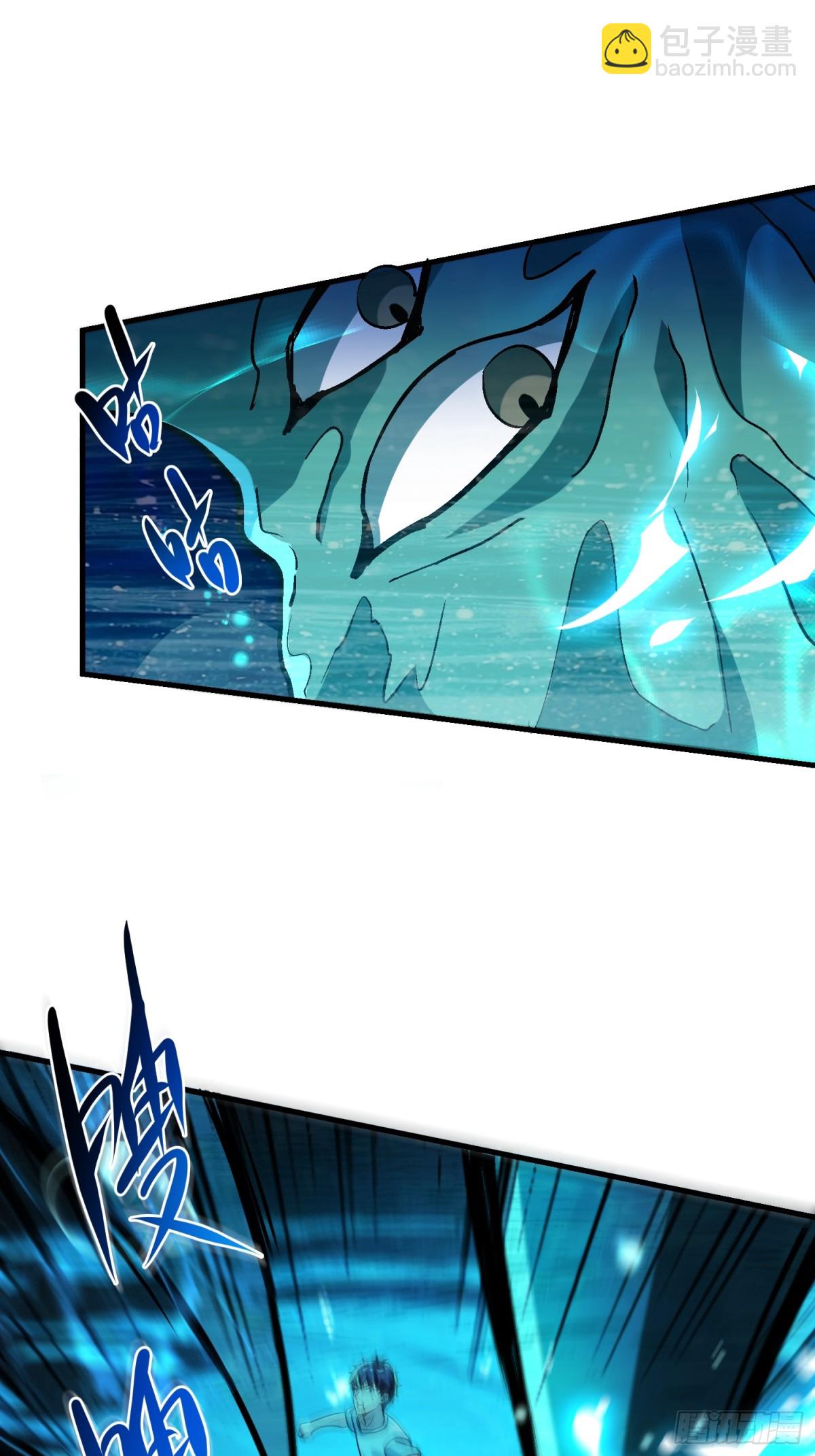 50 太狗血了吧！-第50话