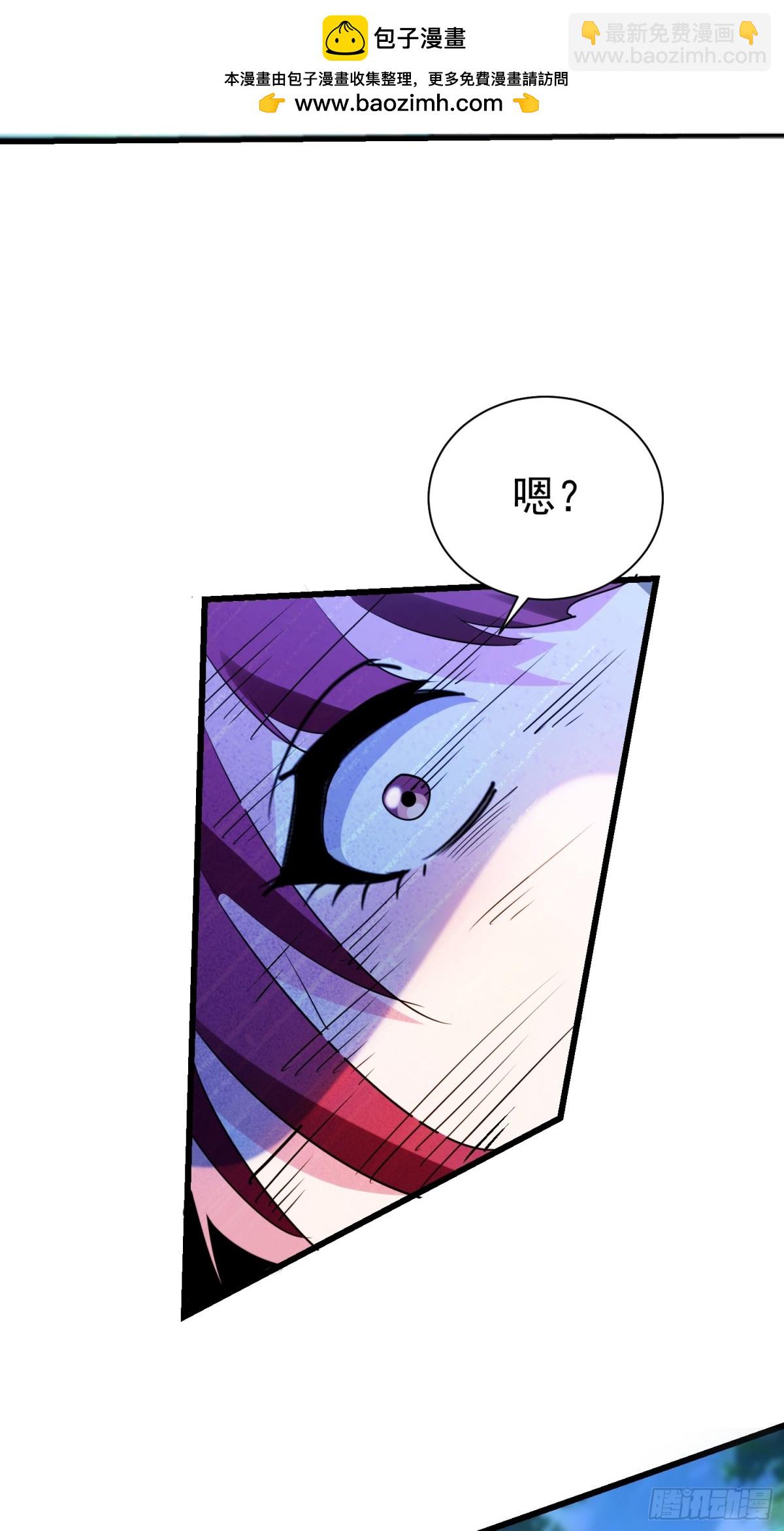 50 太狗血了吧！-第50话