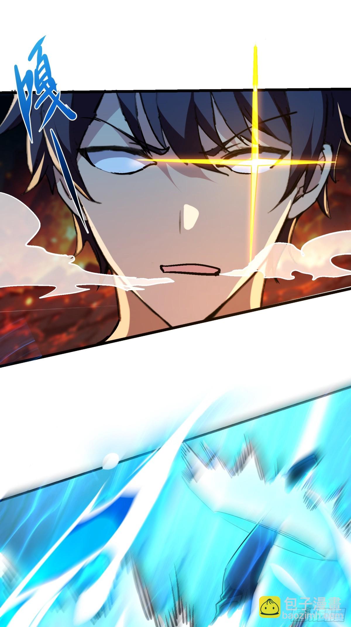 50 太狗血了吧！-第50话