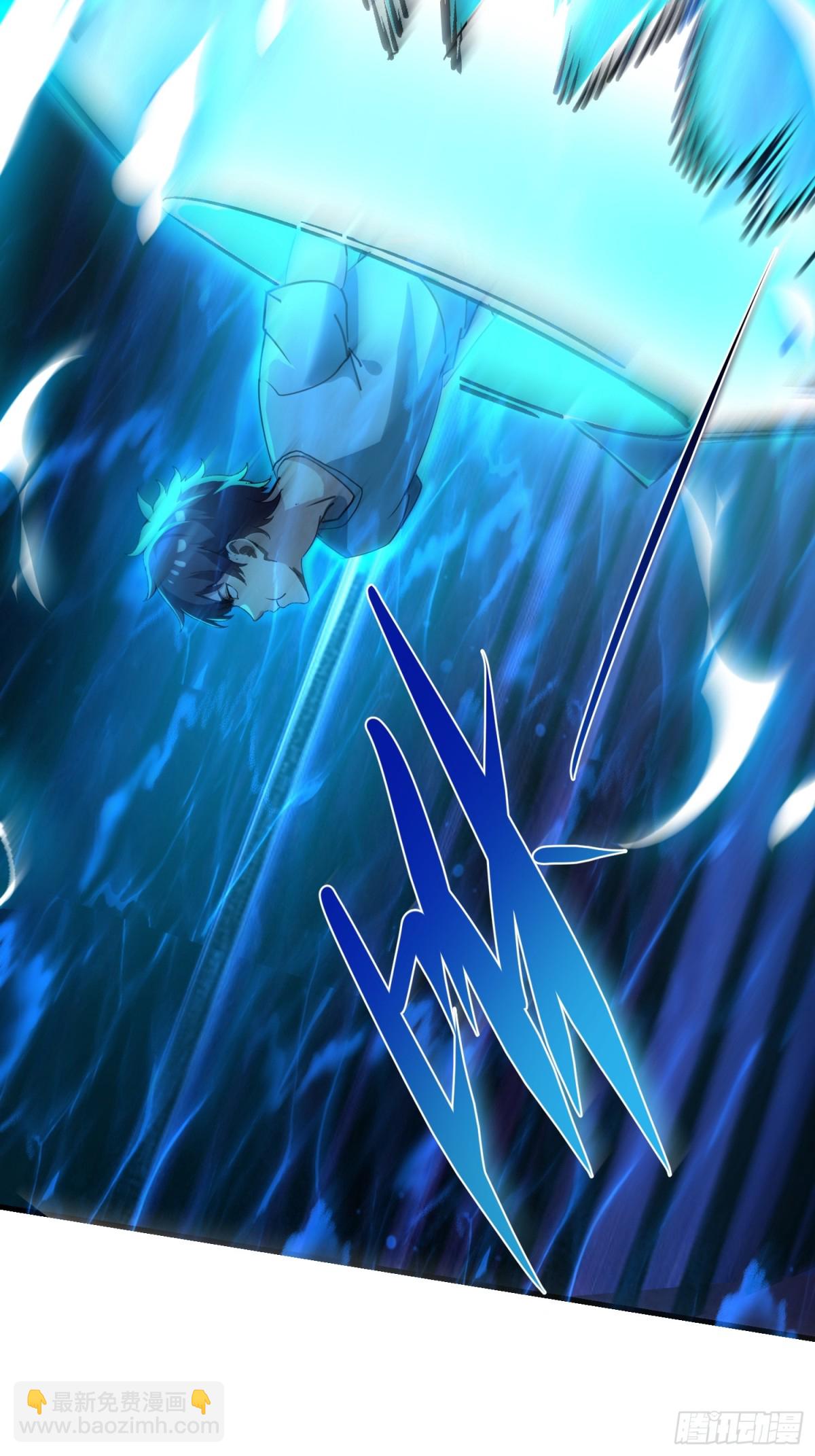 50 太狗血了吧！-第50话