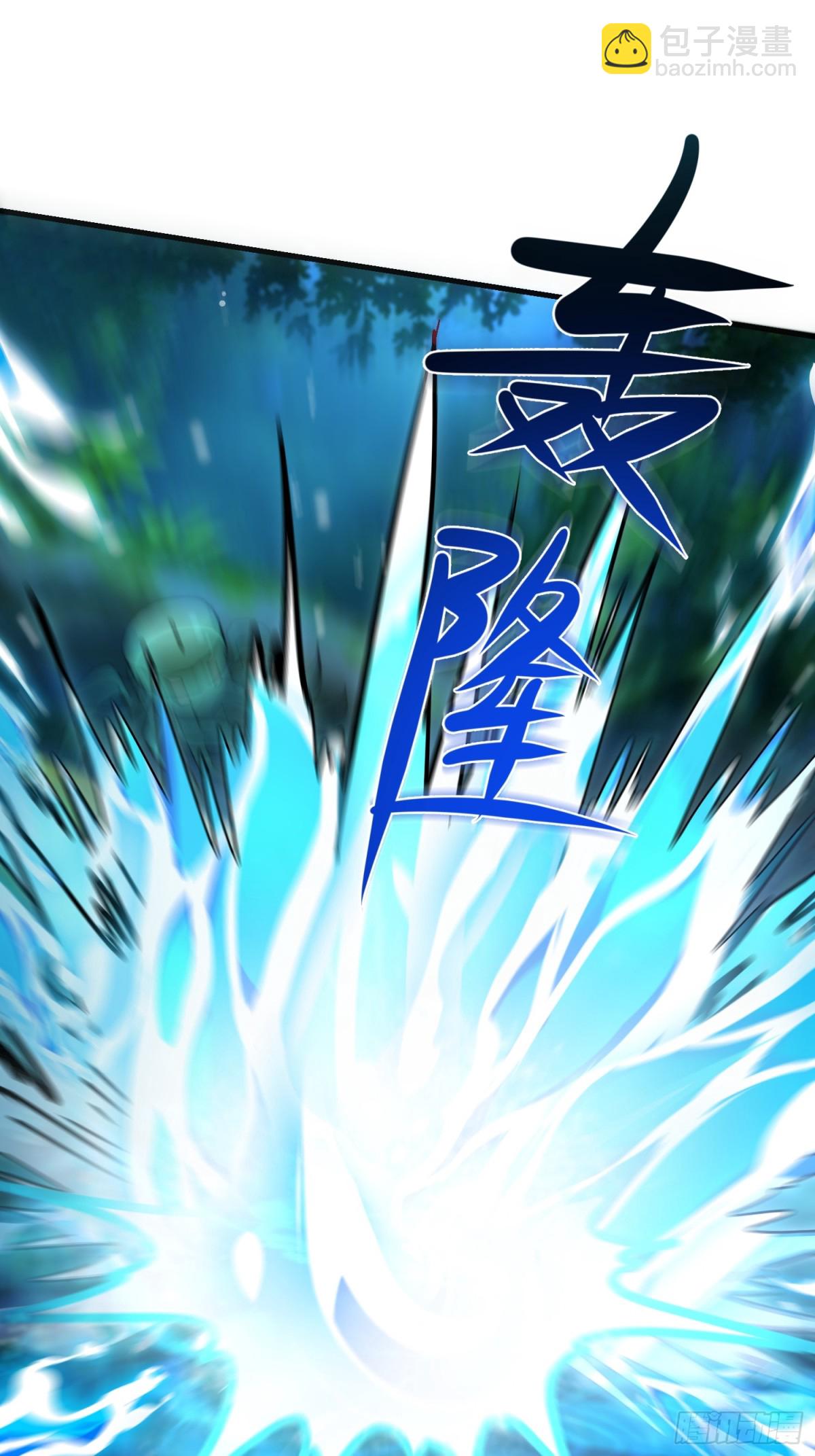 50 太狗血了吧！-第50话