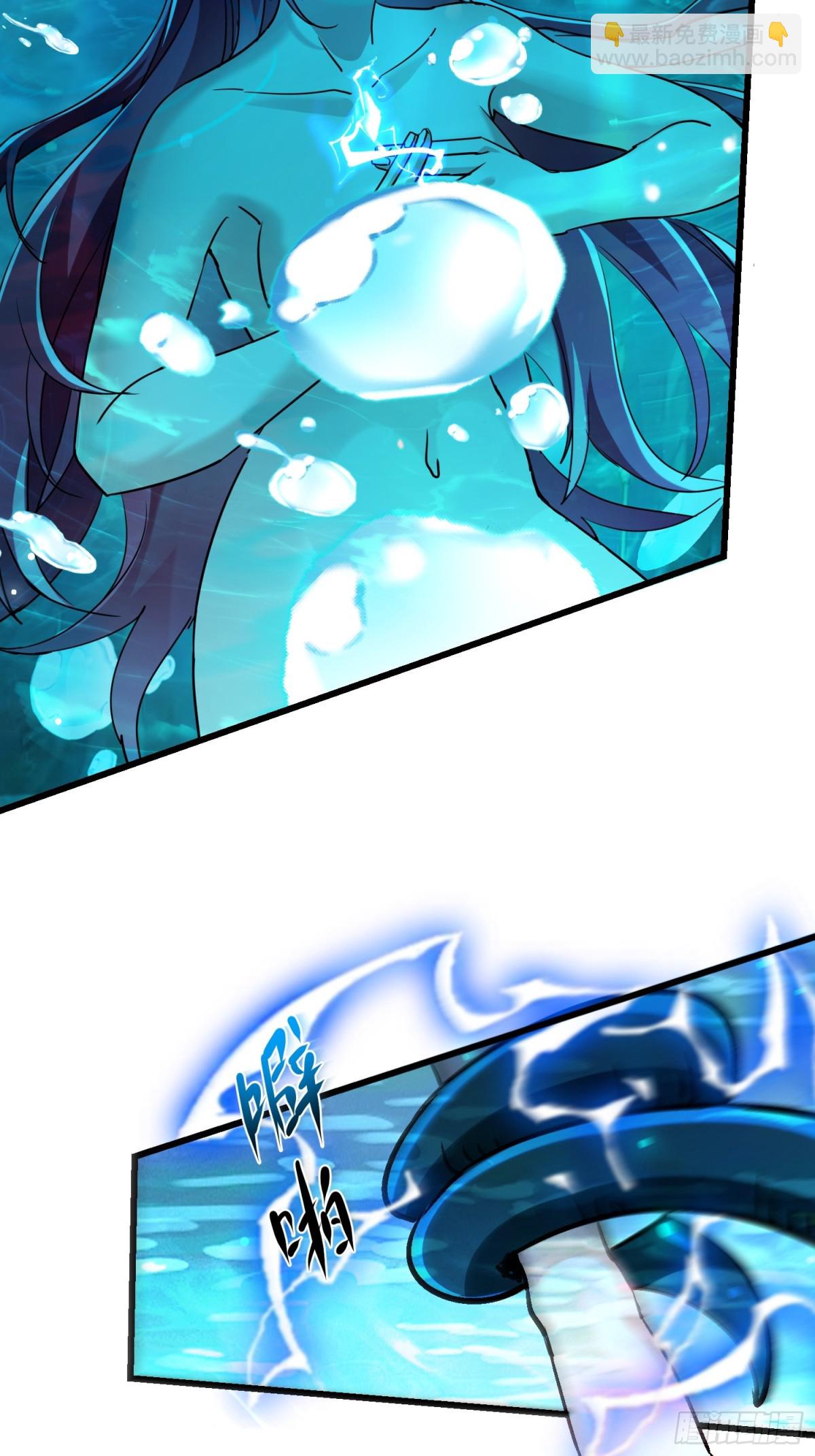 50 太狗血了吧！-第50话