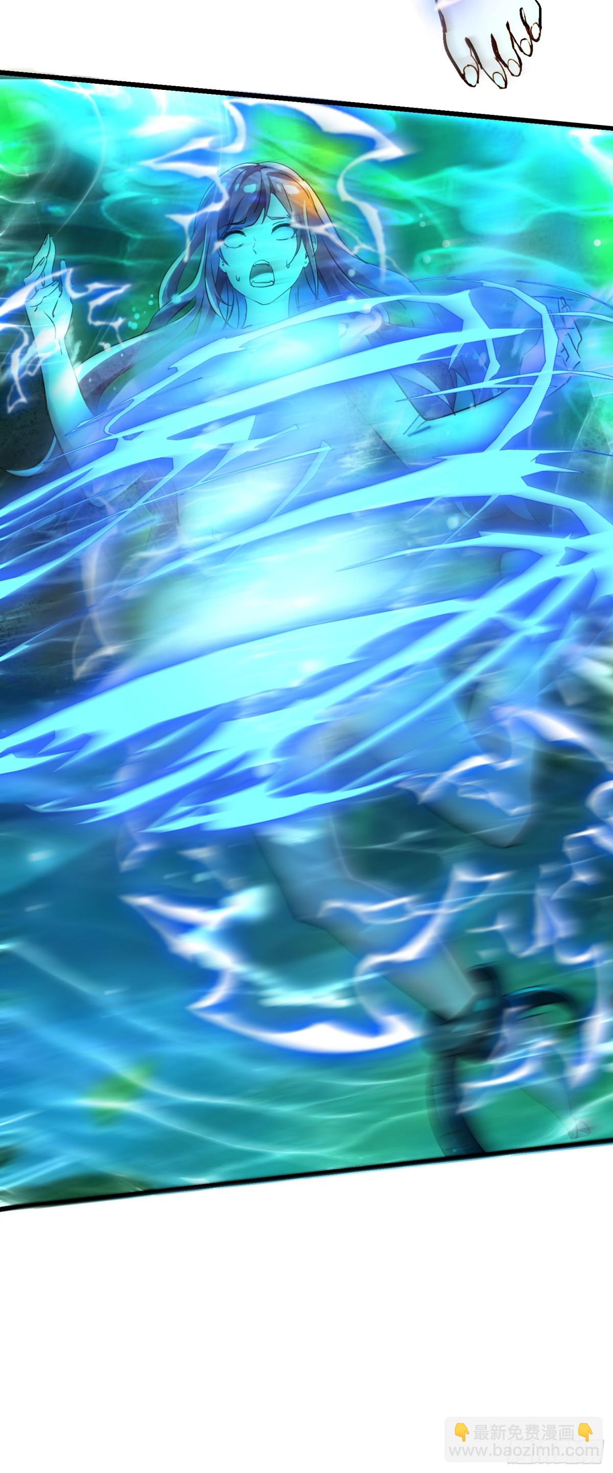 50 太狗血了吧！-第50话