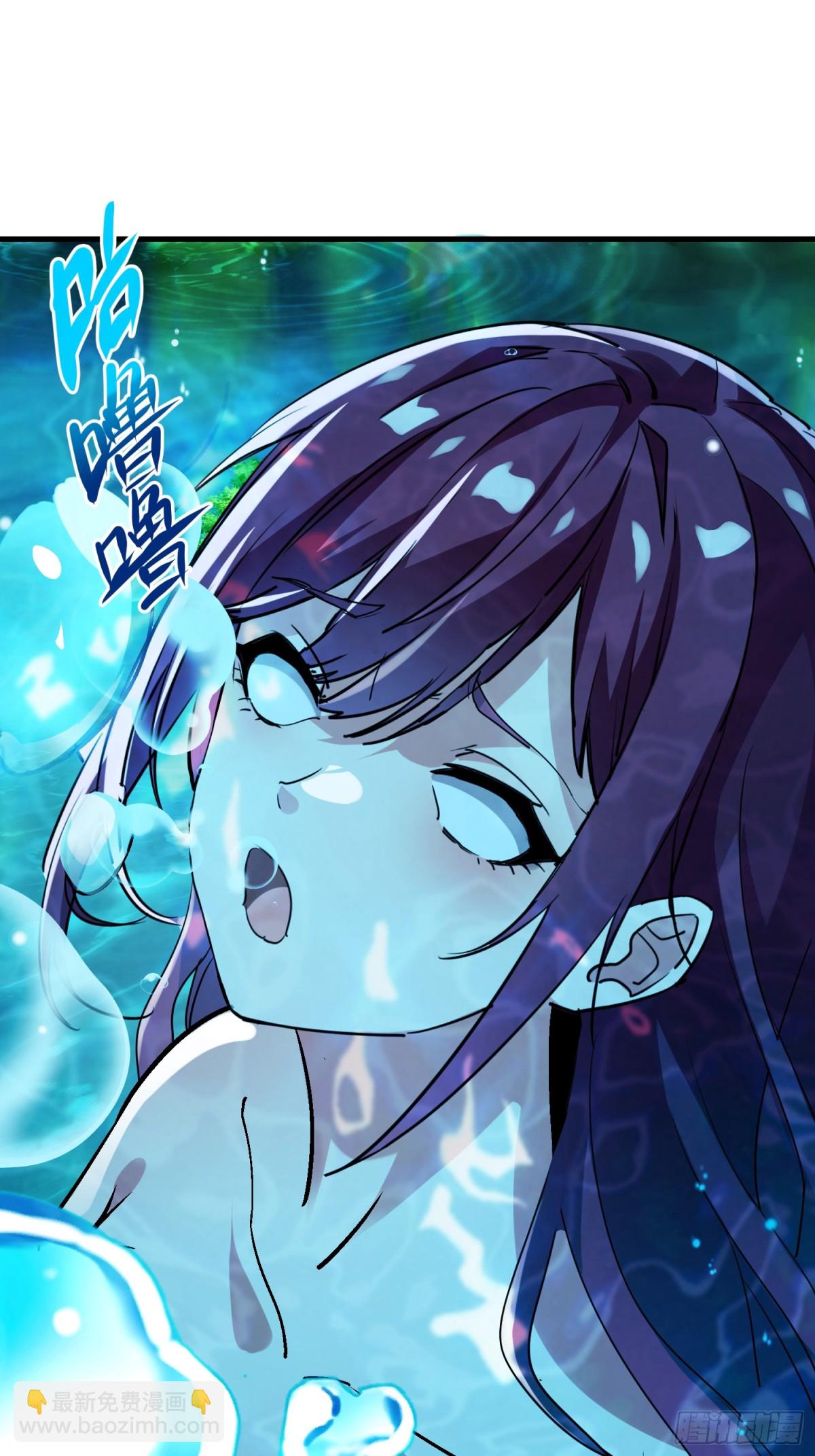 50 太狗血了吧！-第50话