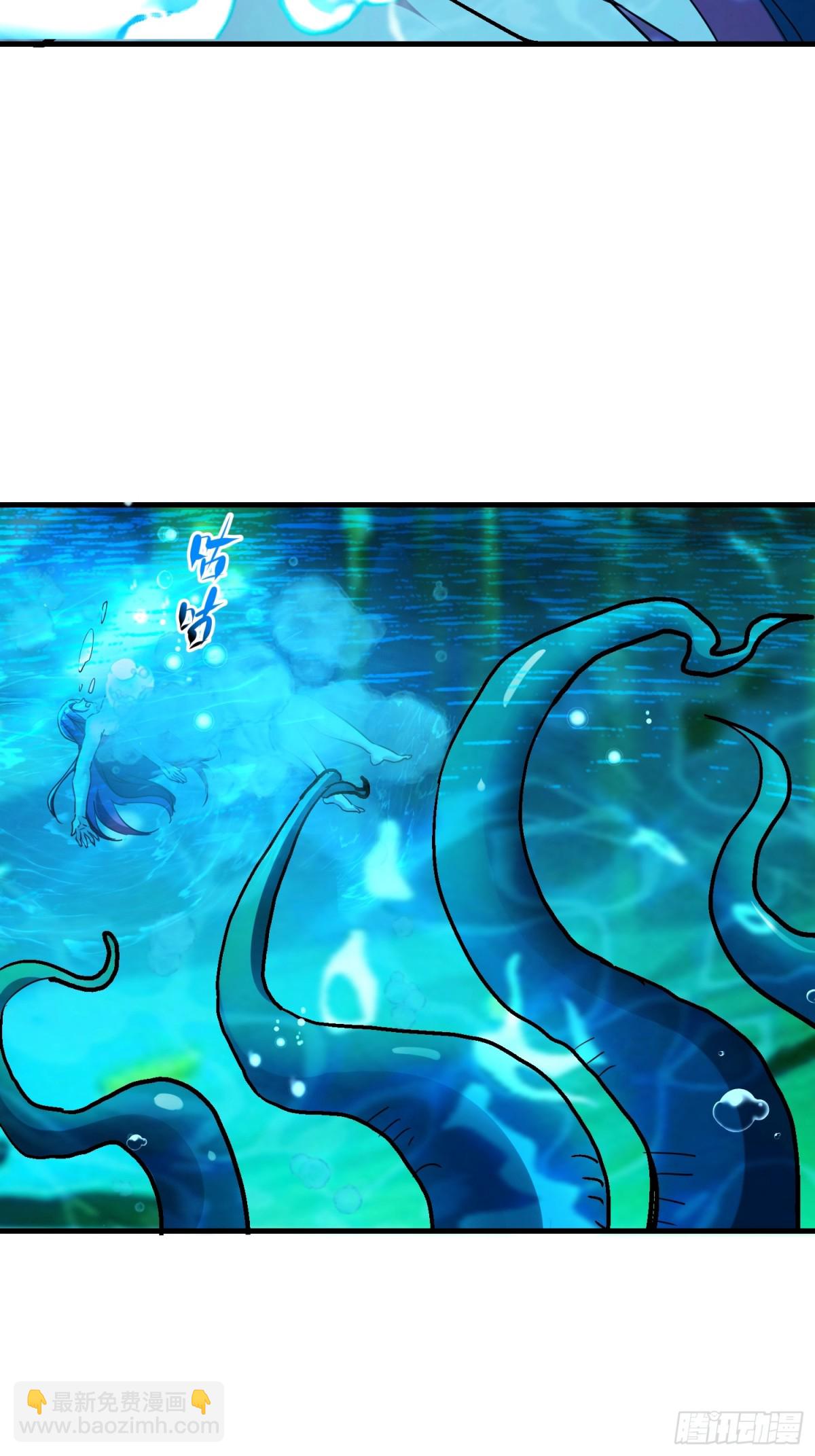 50 太狗血了吧！-第50话