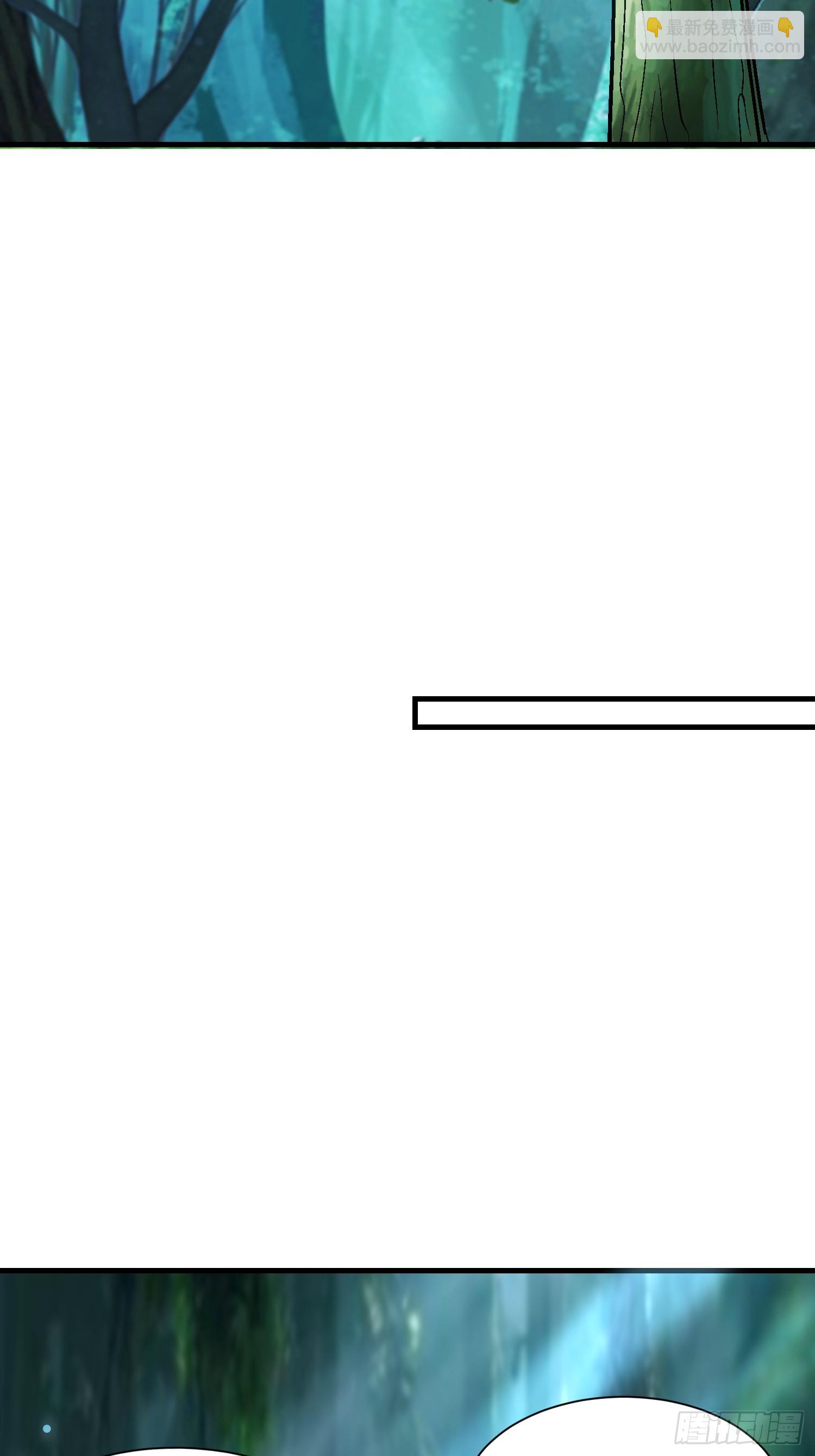 54 原来是卧底-第54话