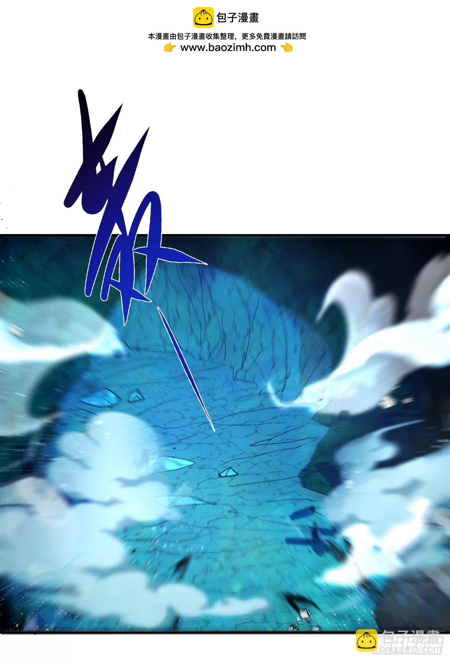 58 我喜欢主动-第58话