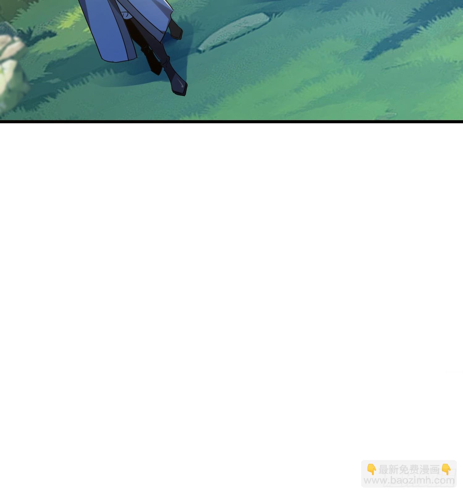 58 我喜欢主动-第58话