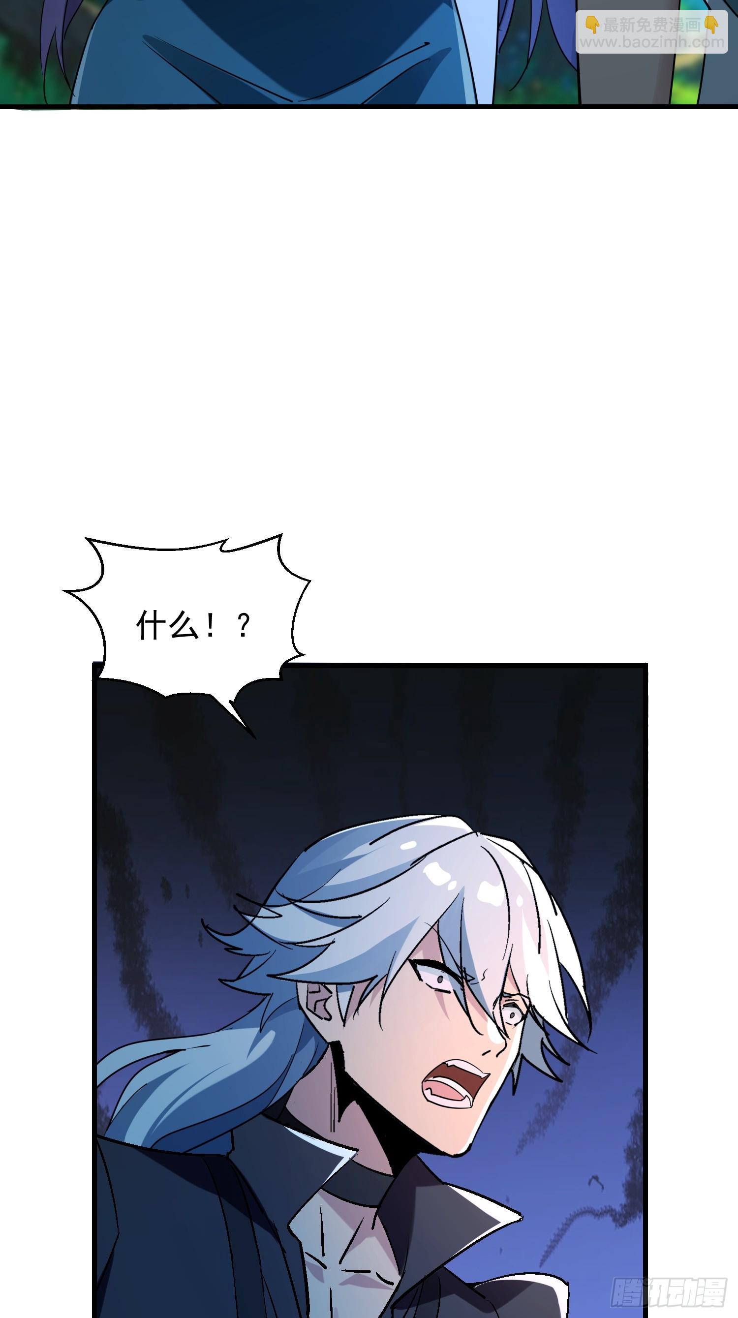 60 波月洞遇袭-第60话