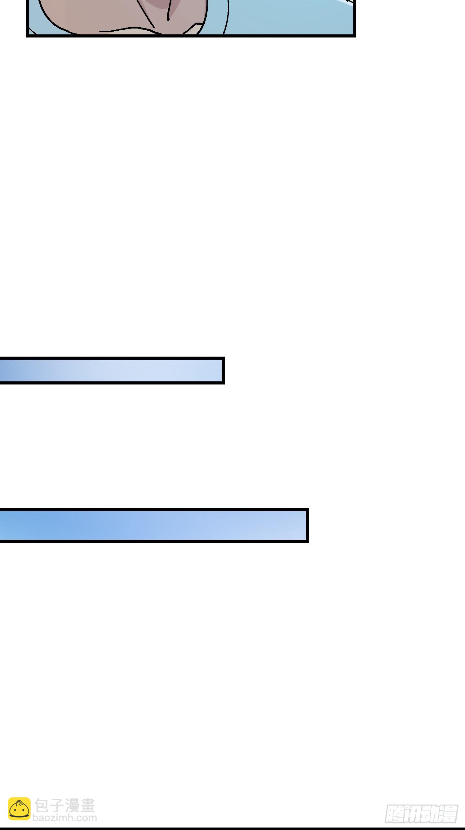 60 波月洞遇袭-第60话
