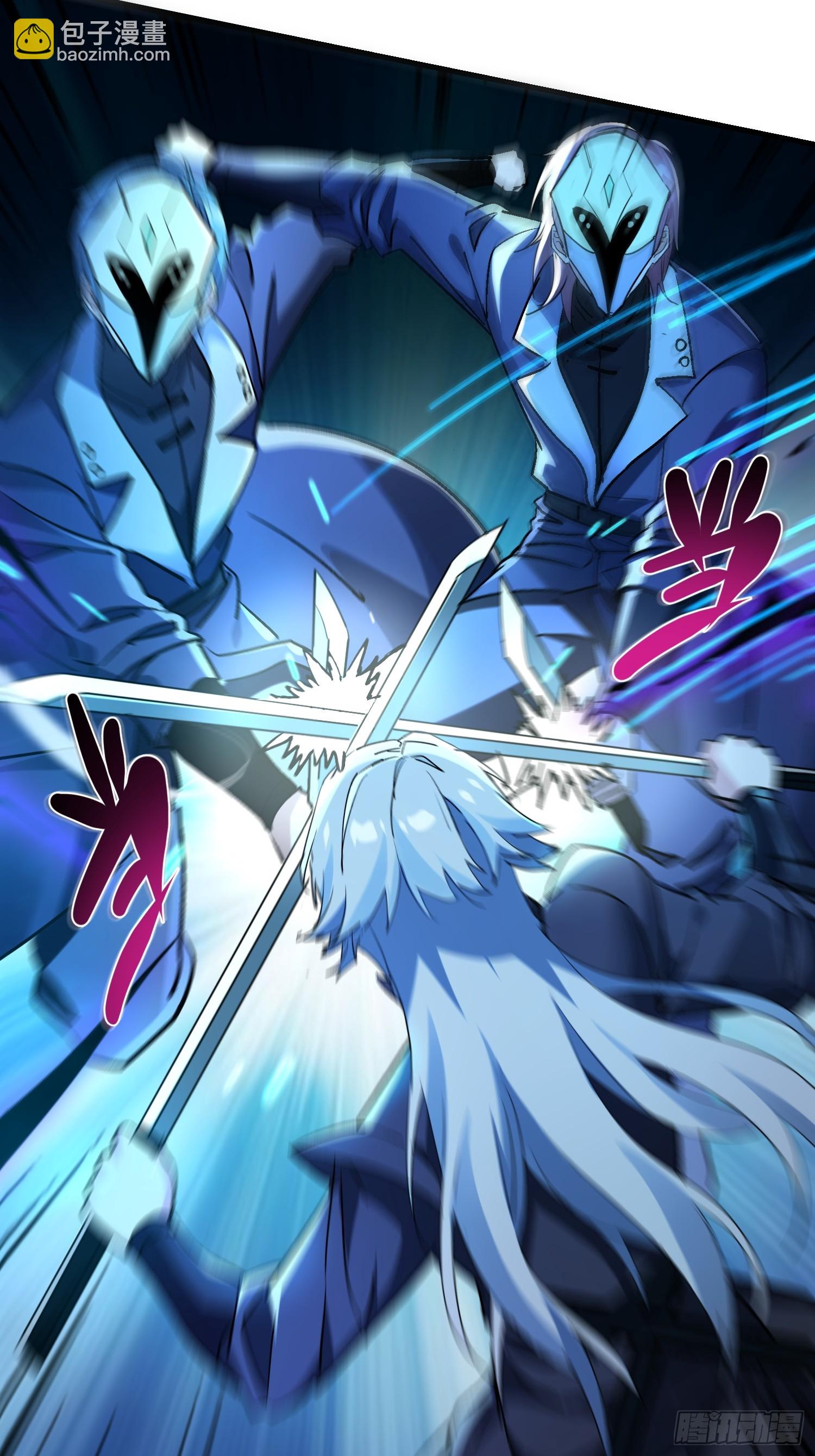 60 波月洞遇袭-第60话