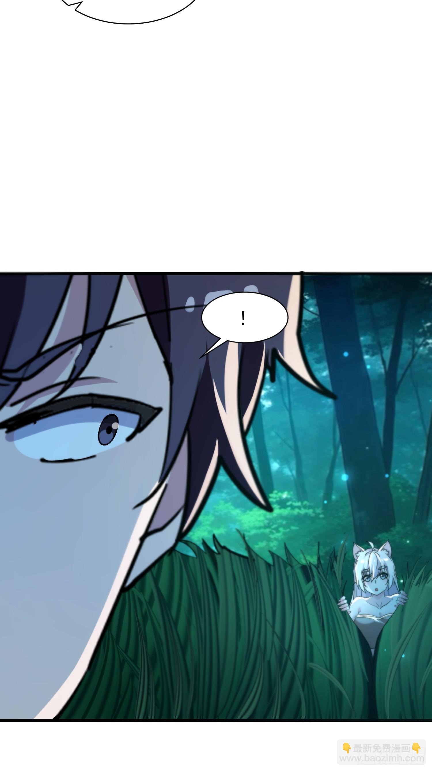 60 波月洞遇袭-第60话