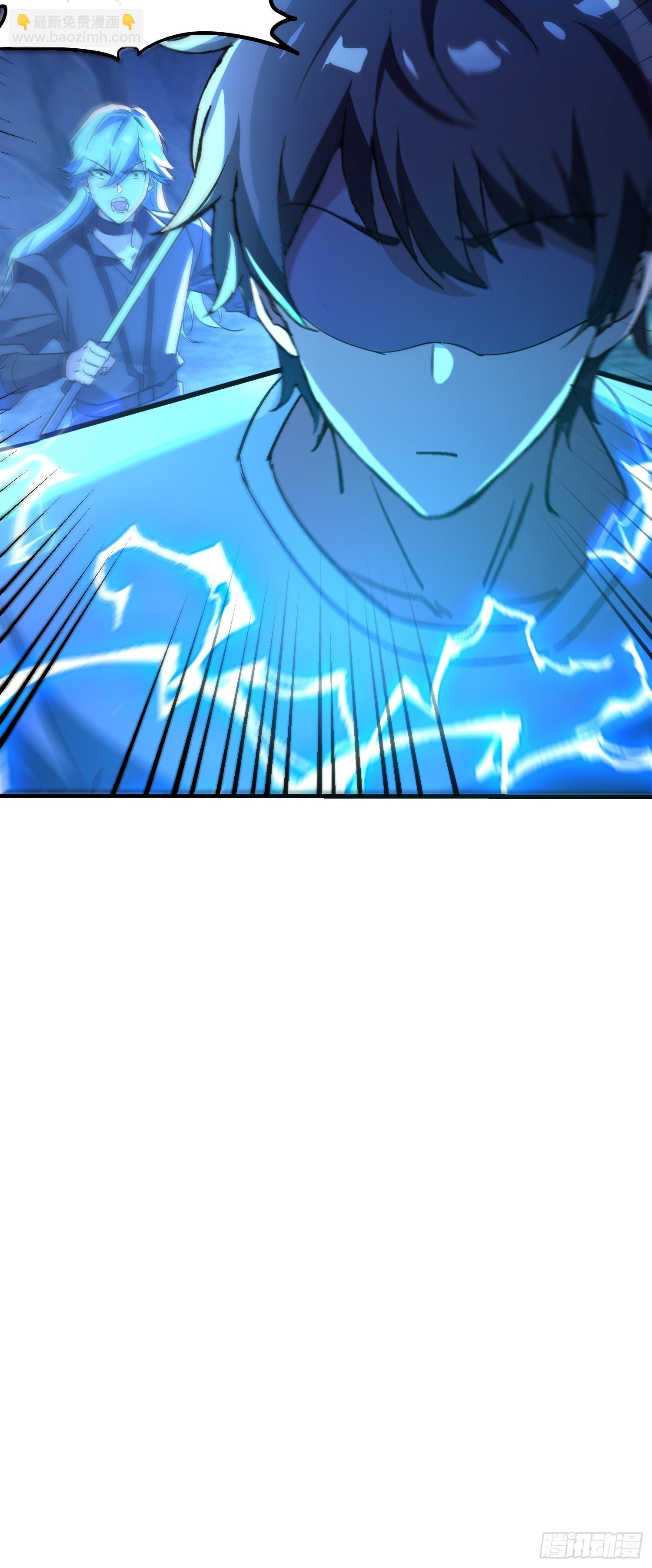 62 又见老朋友~-第62话