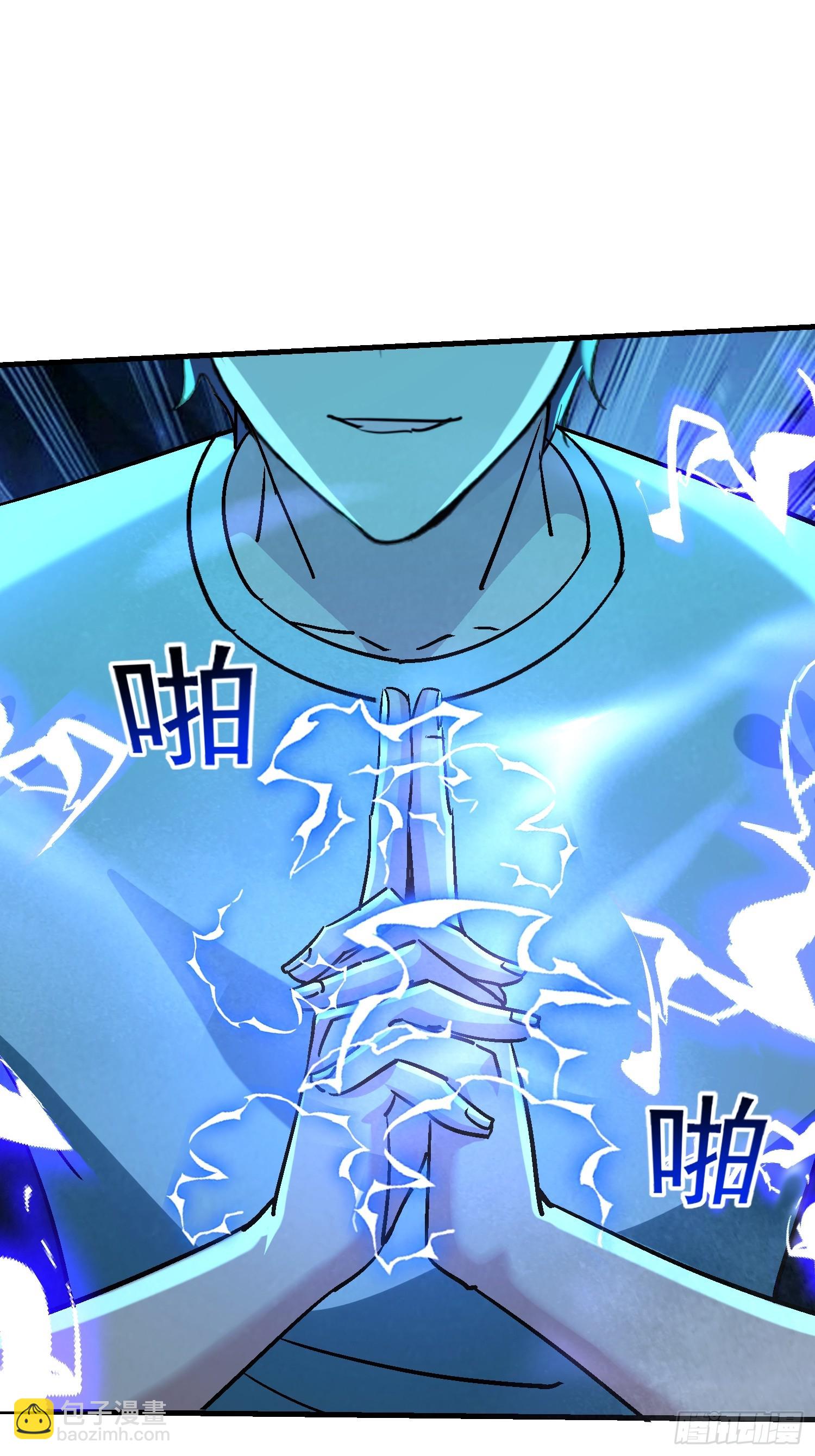 62 又见老朋友~-第62话