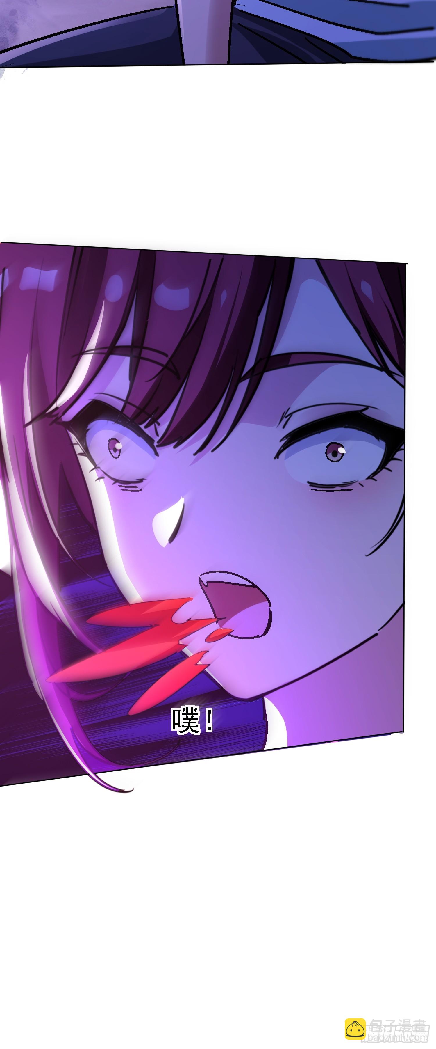 絕美妖女對我欲罷不能 - 70 運動有效果~ - 2
