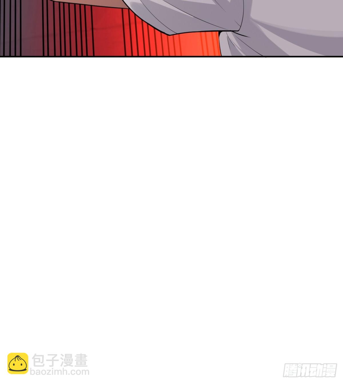 絕美妖女對我欲罷不能 - 8金光護體？ - 4
