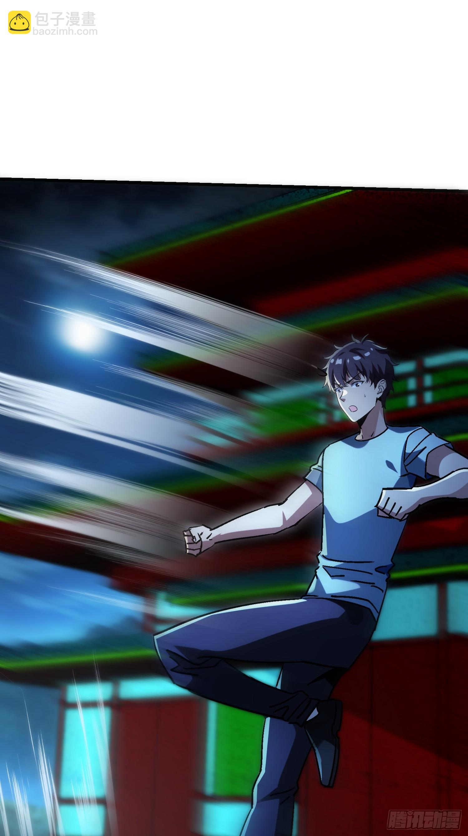 88 整个队伍都是奸细-第88话