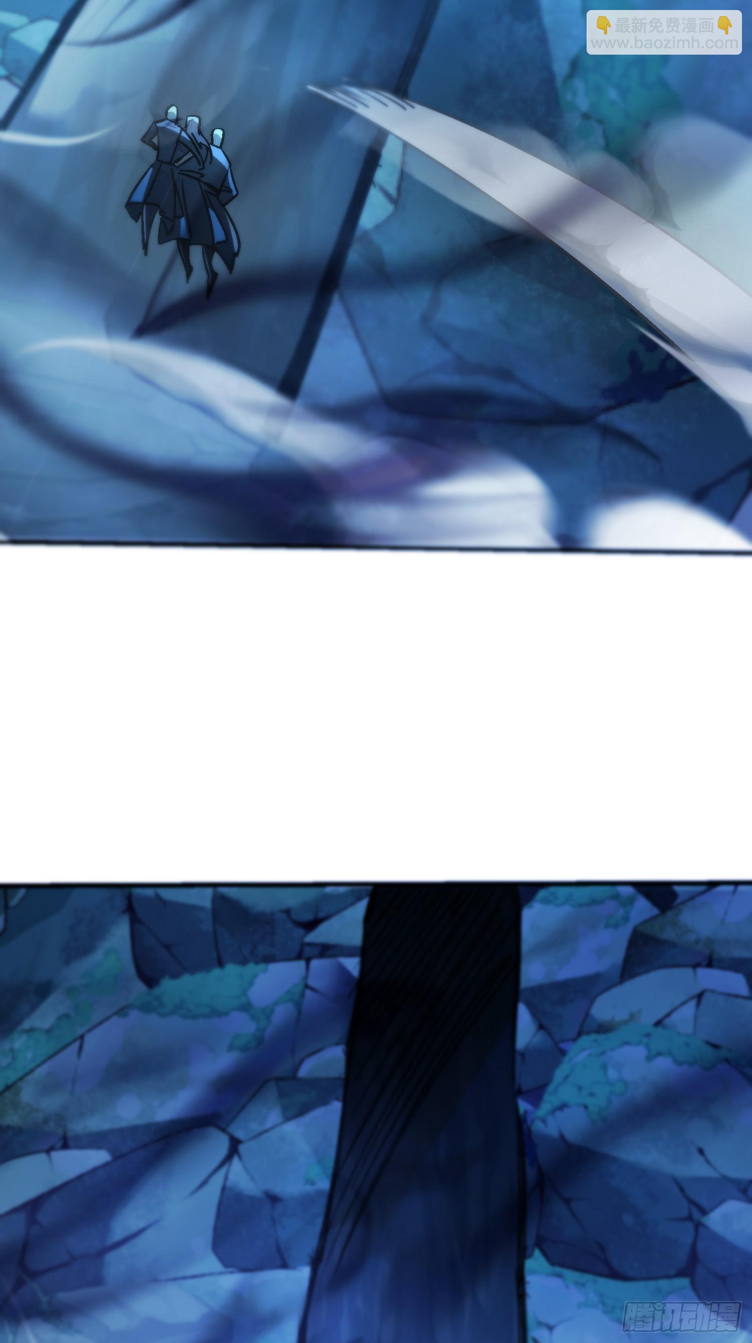 88 整个队伍都是奸细-第88话